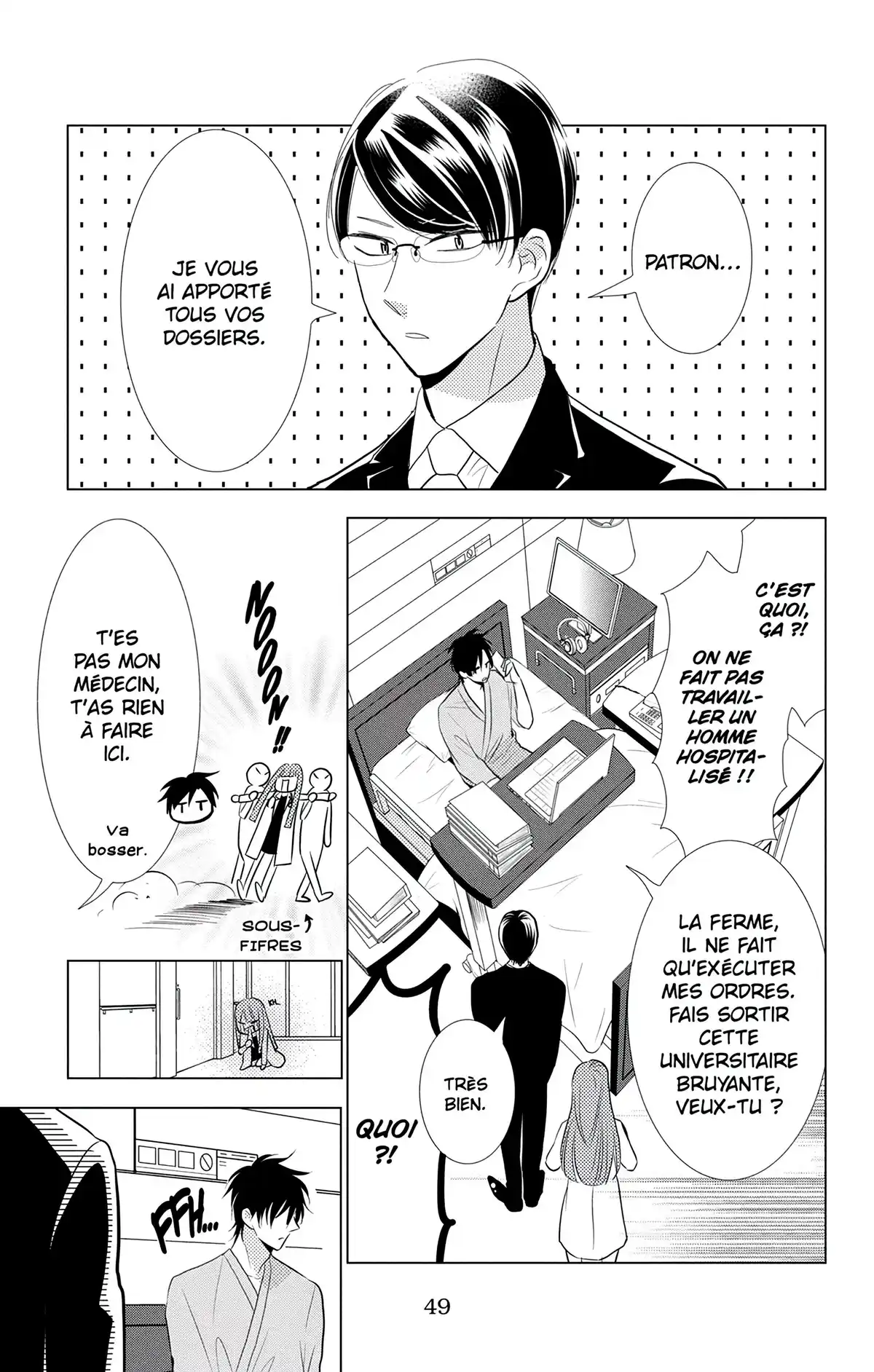 Takane & Hana Volume 12 page 50