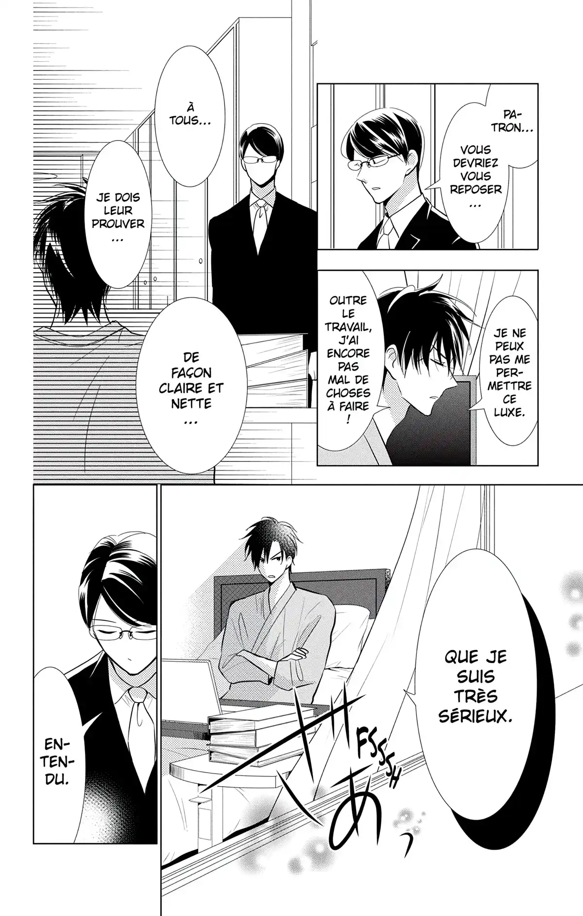 Takane & Hana Volume 12 page 51