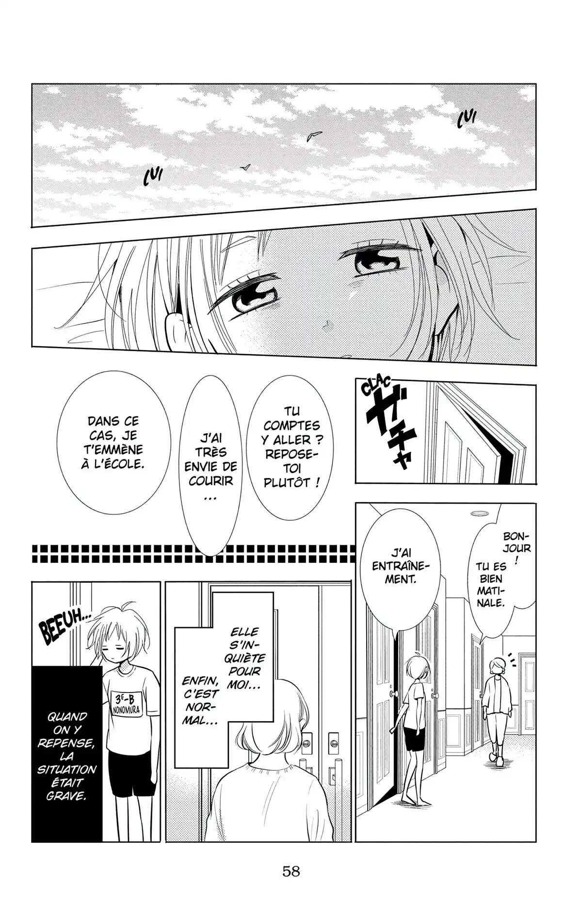 Takane & Hana Volume 12 page 59