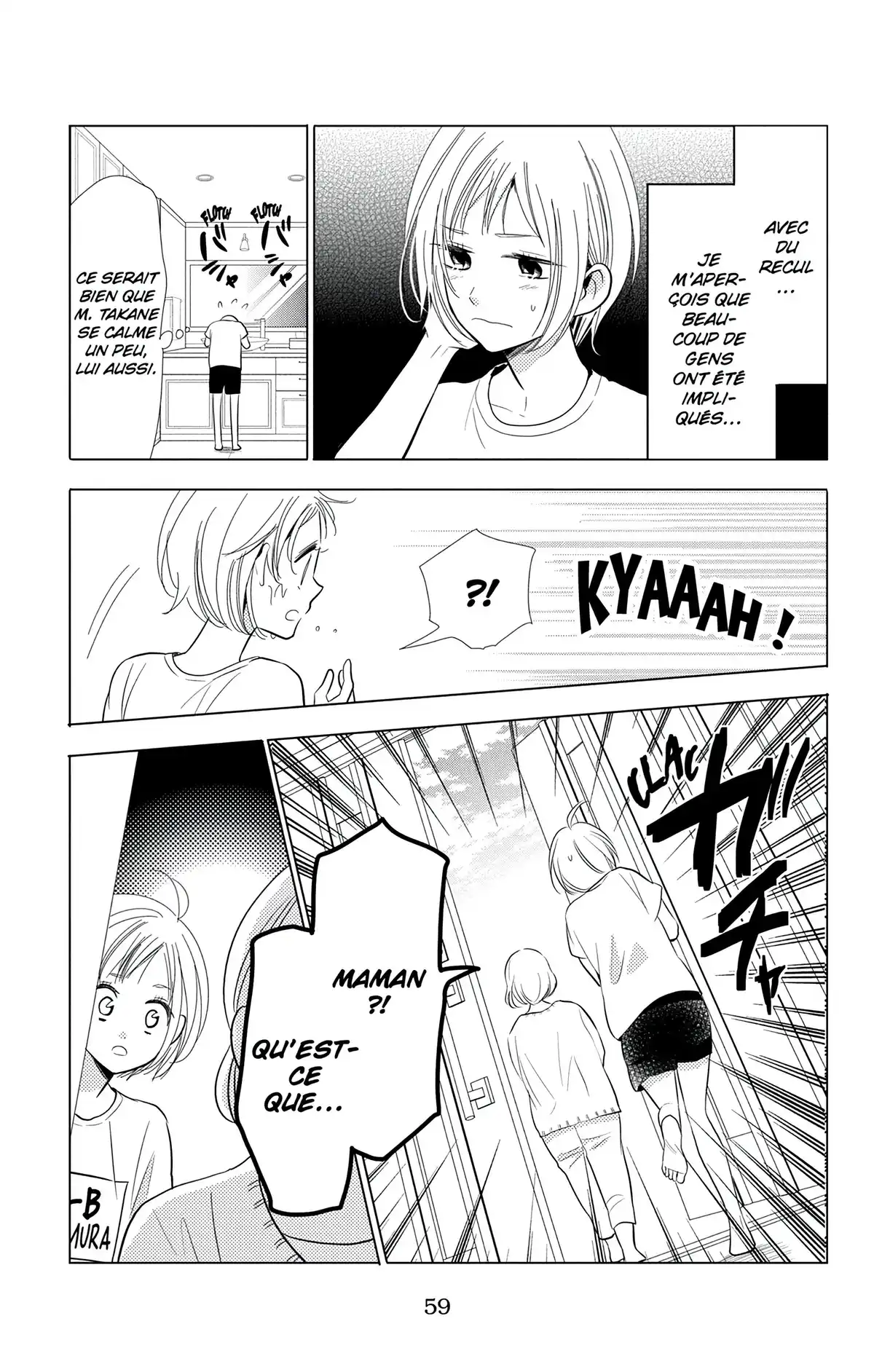 Takane & Hana Volume 12 page 60