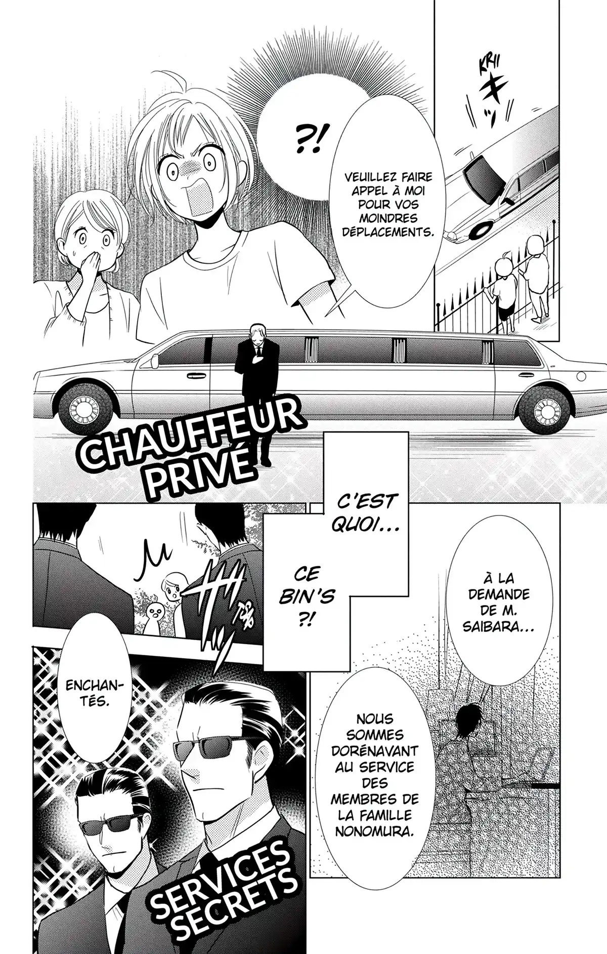 Takane & Hana Volume 12 page 63