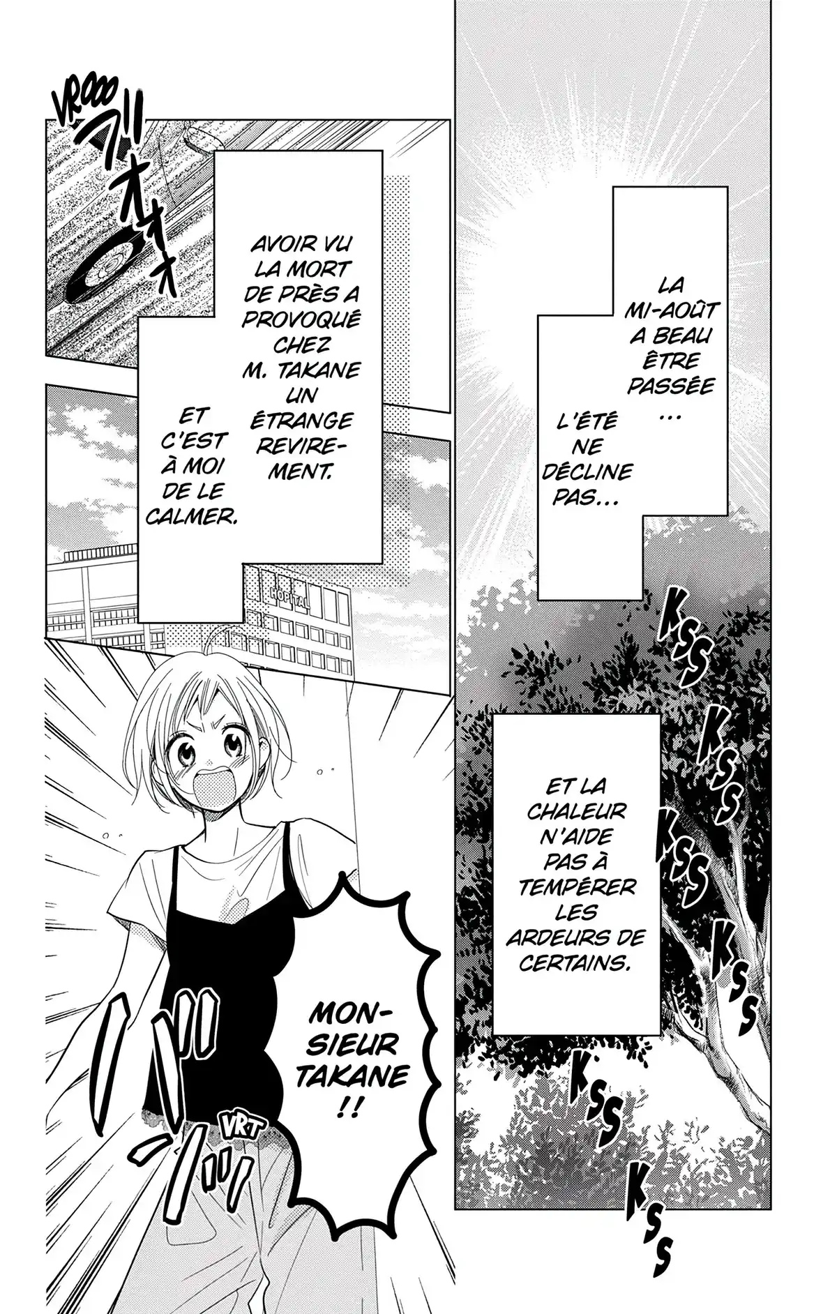 Takane & Hana Volume 12 page 67