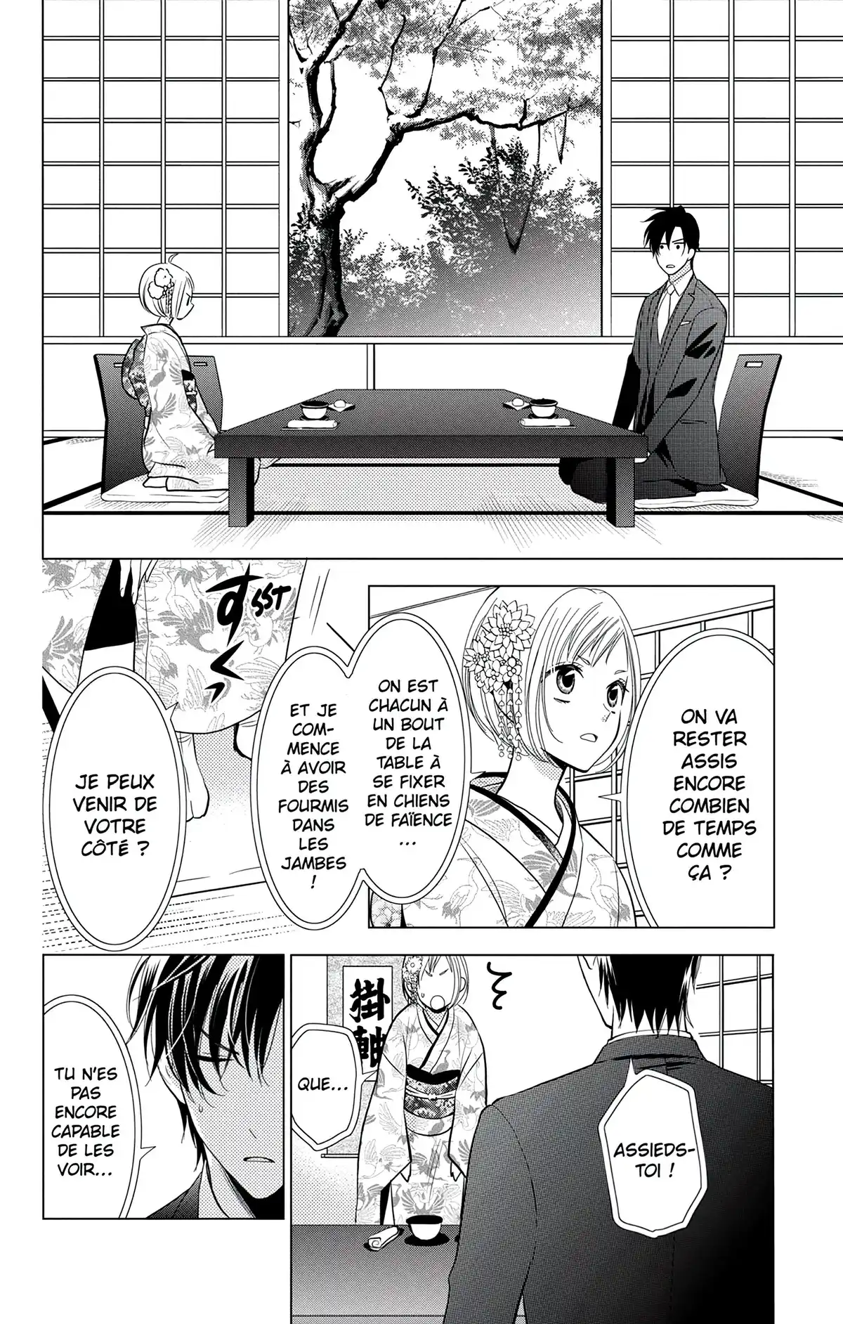 Takane & Hana Volume 12 page 7