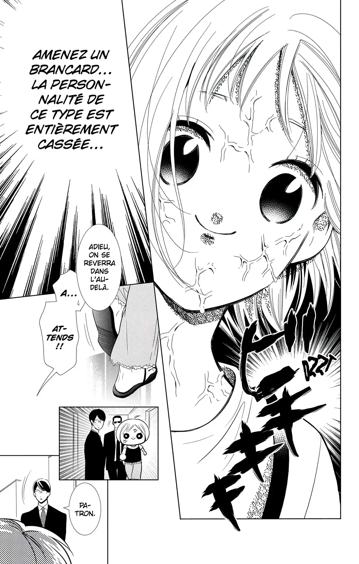 Takane & Hana Volume 12 page 76