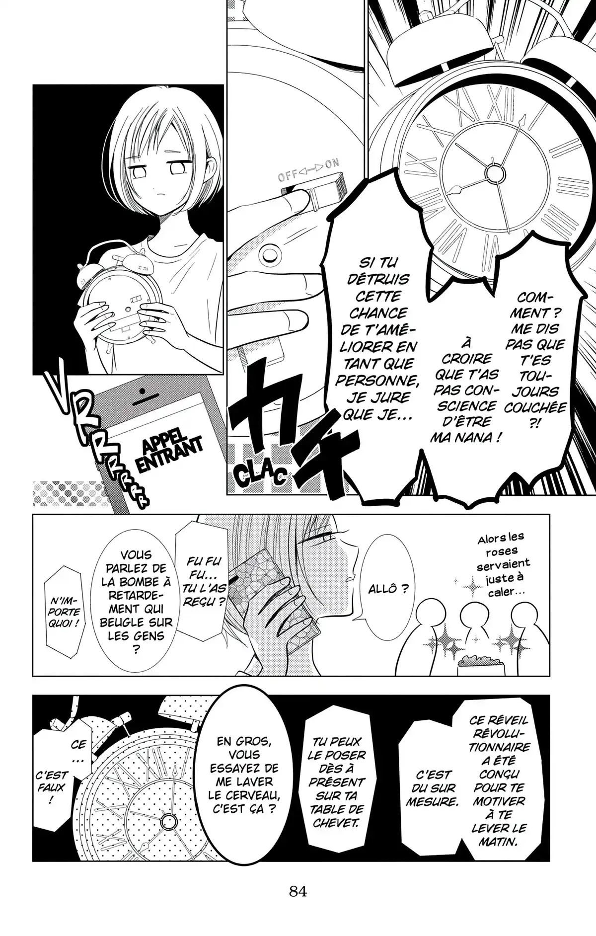 Takane & Hana Volume 12 page 85