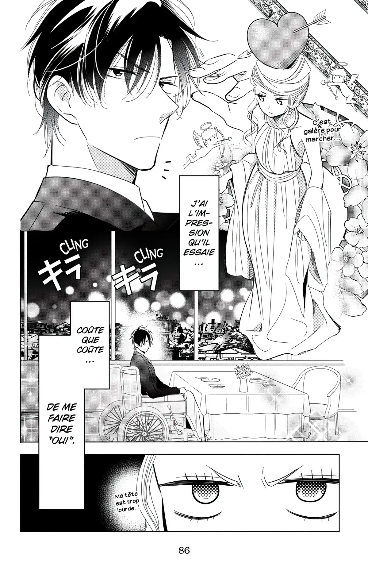 Takane & Hana Volume 12 page 87