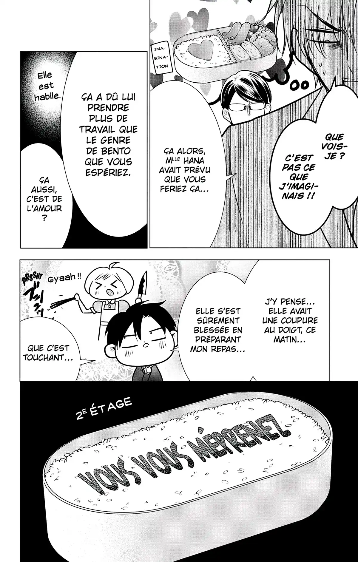 Takane & Hana Volume 18 page 109