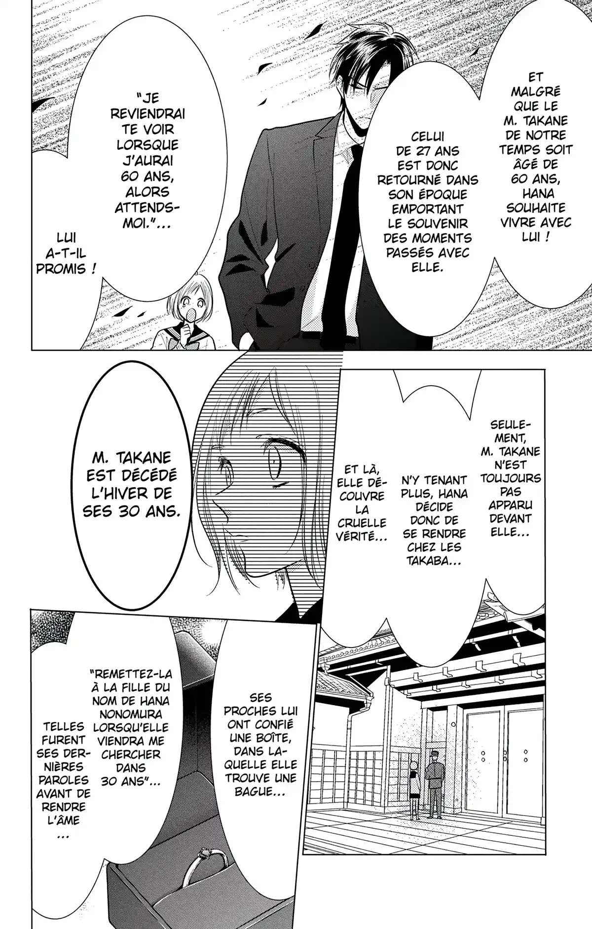 Takane & Hana Volume 18 page 11