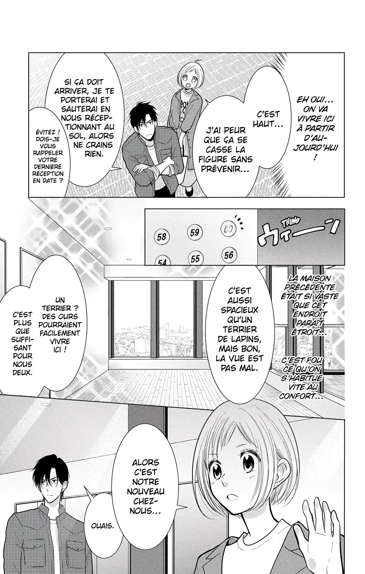 Takane & Hana Volume 18 page 40