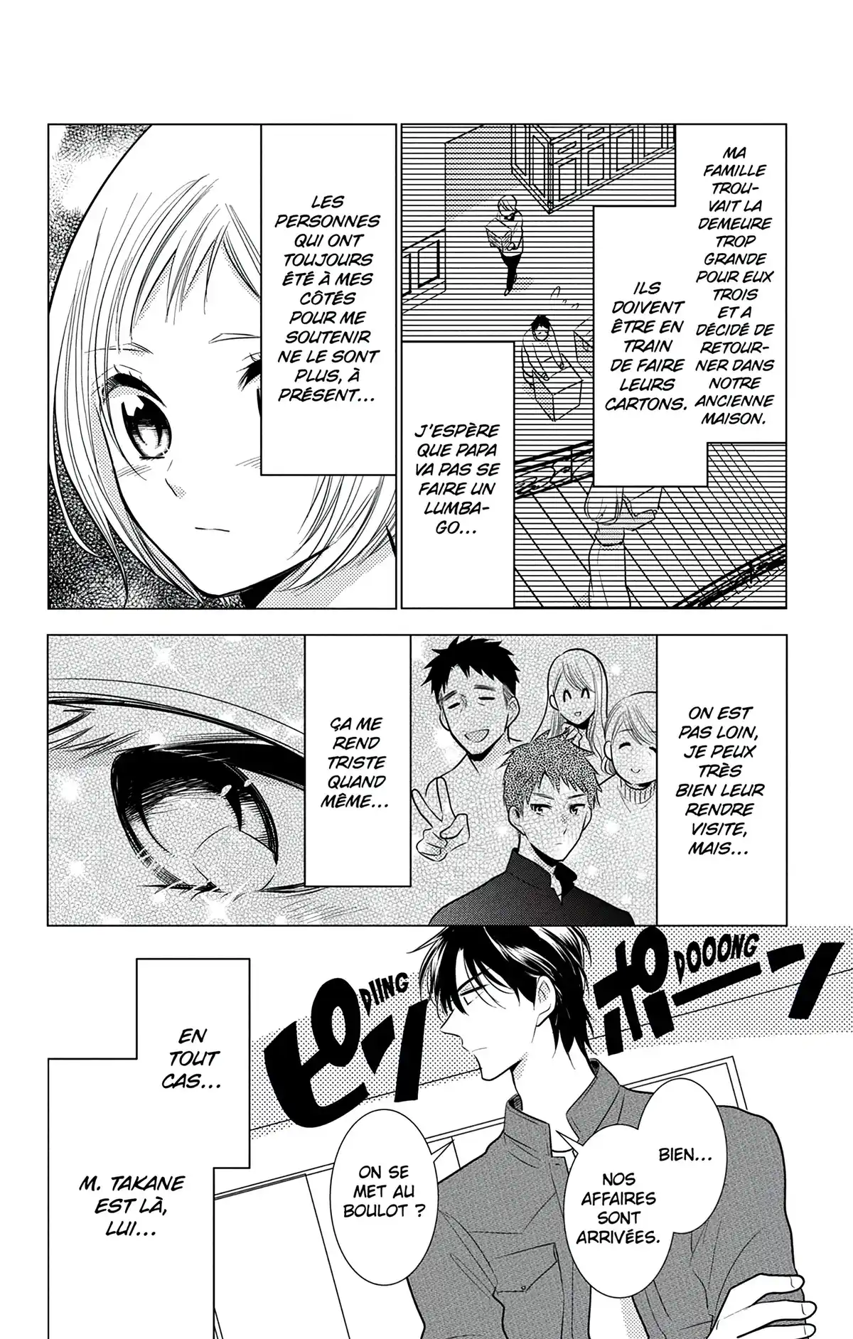 Takane & Hana Volume 18 page 41