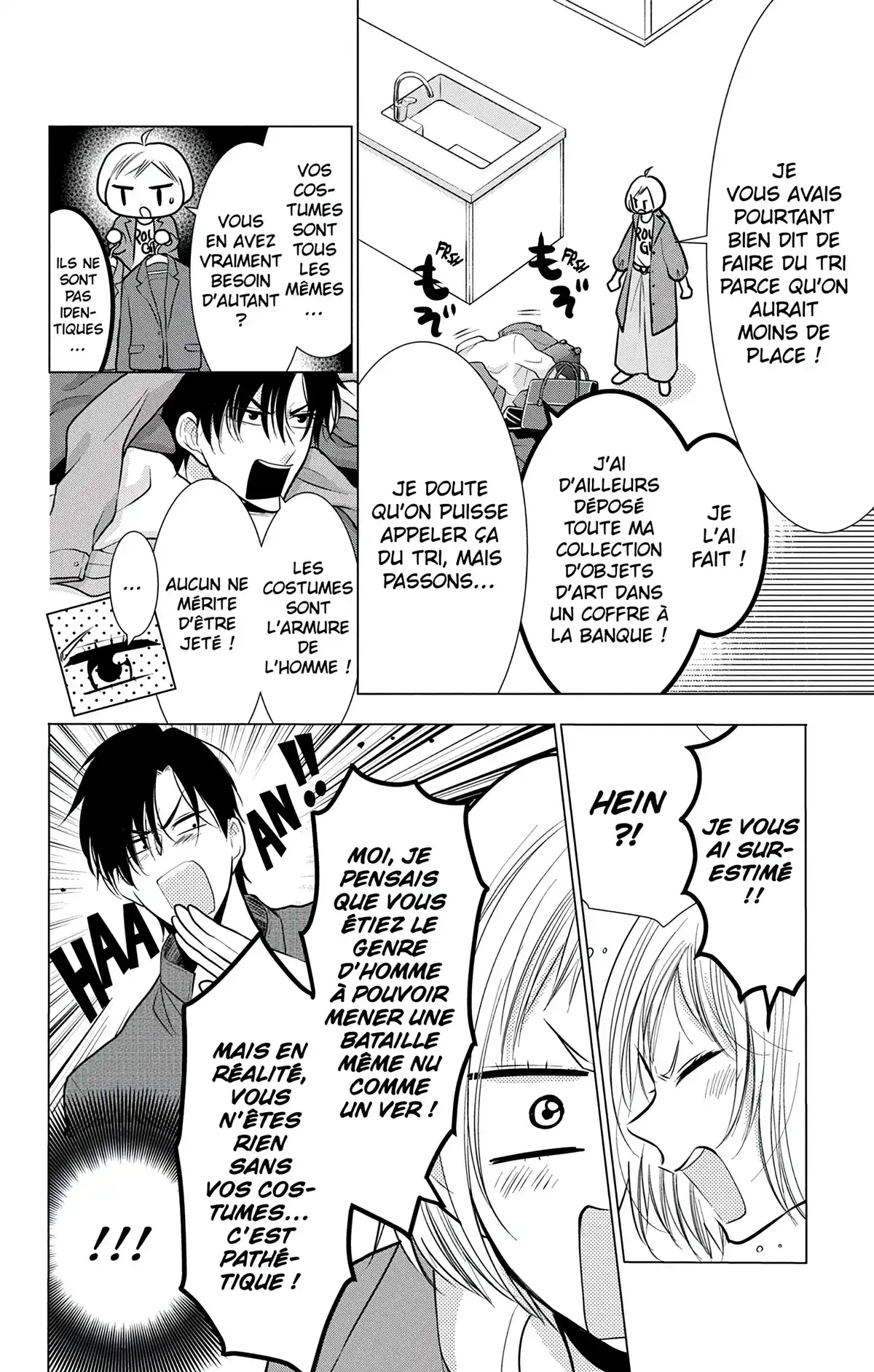 Takane & Hana Volume 18 page 43