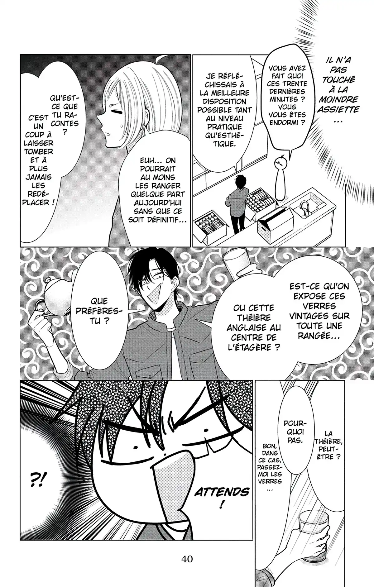 Takane & Hana Volume 18 page 45