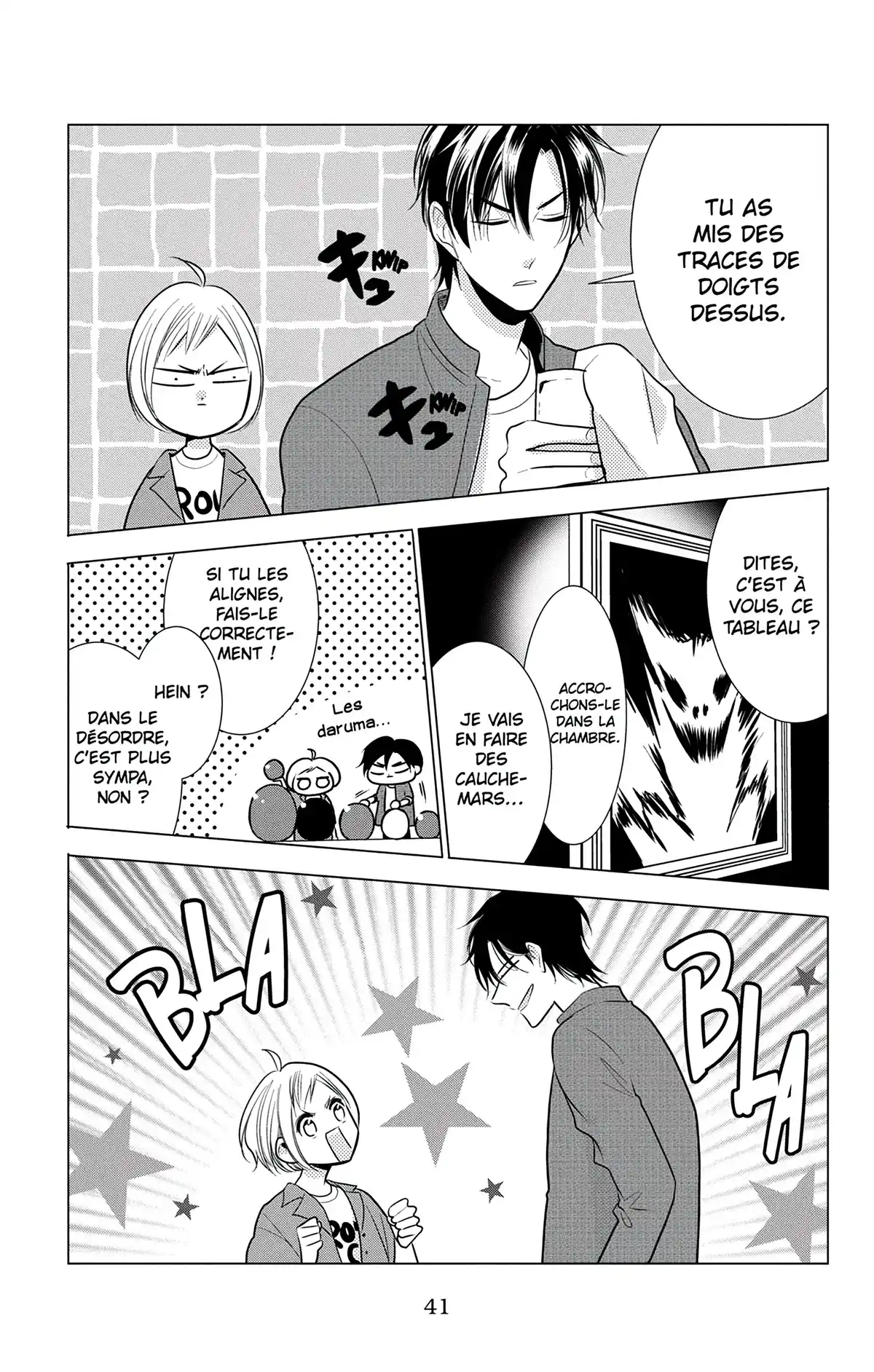 Takane & Hana Volume 18 page 46