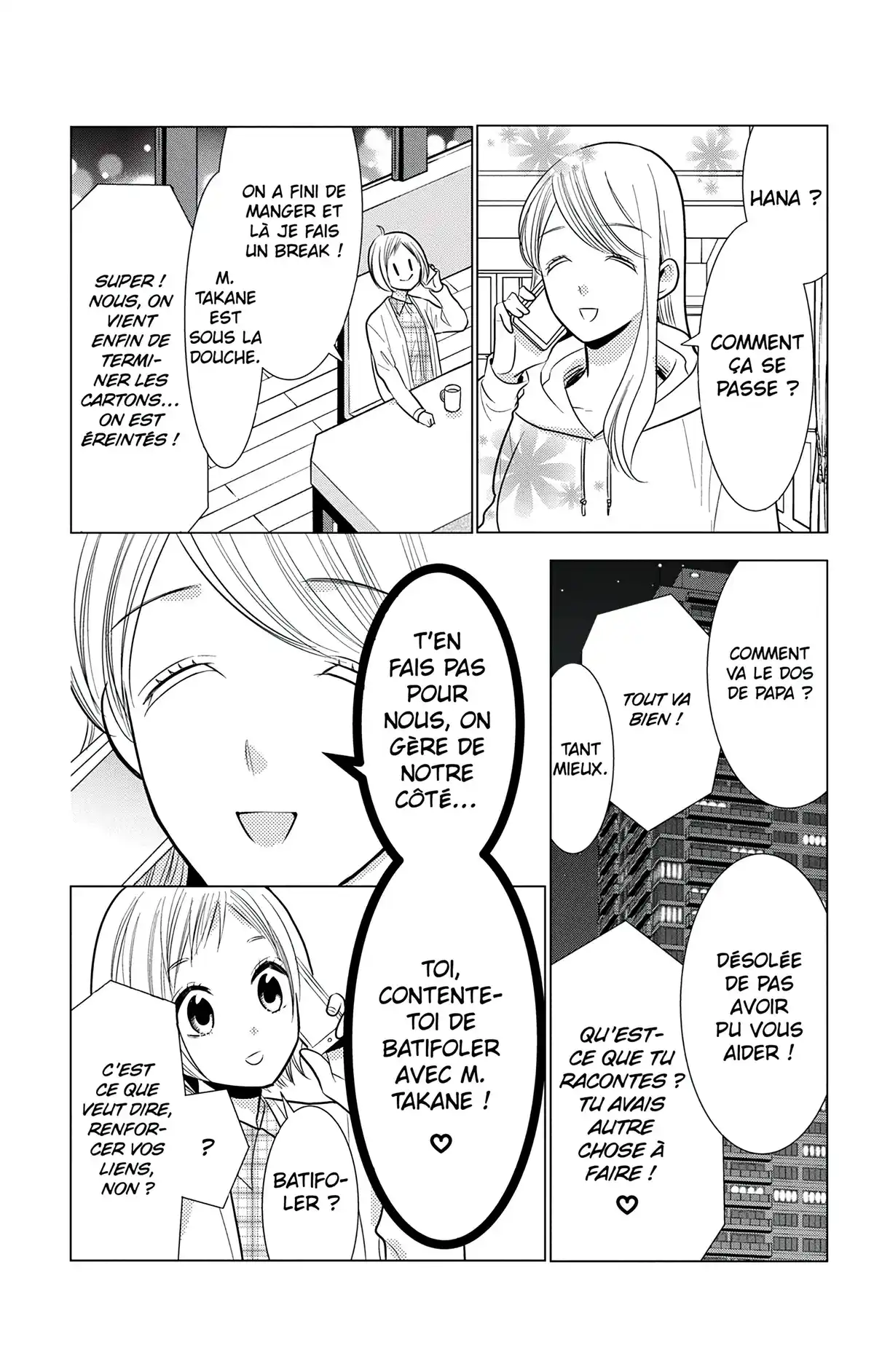 Takane & Hana Volume 18 page 48
