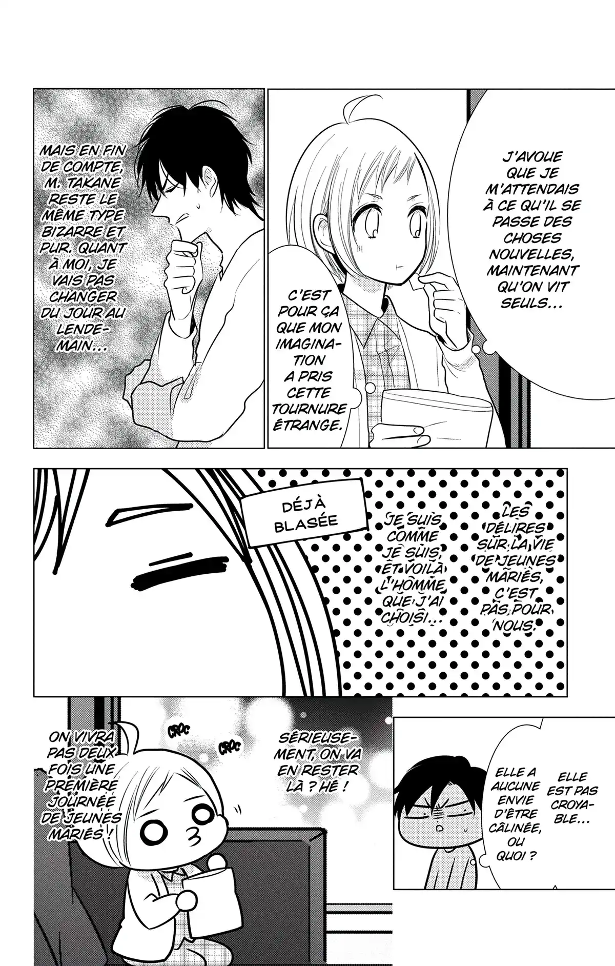 Takane & Hana Volume 18 page 59
