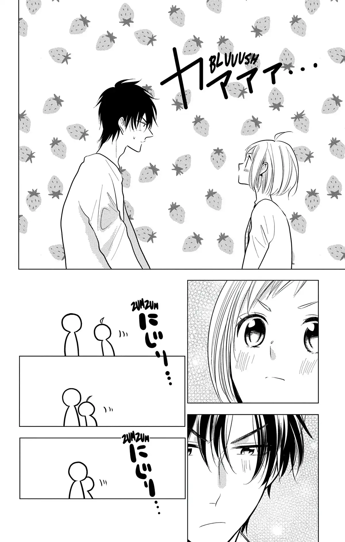 Takane & Hana Volume 18 page 65