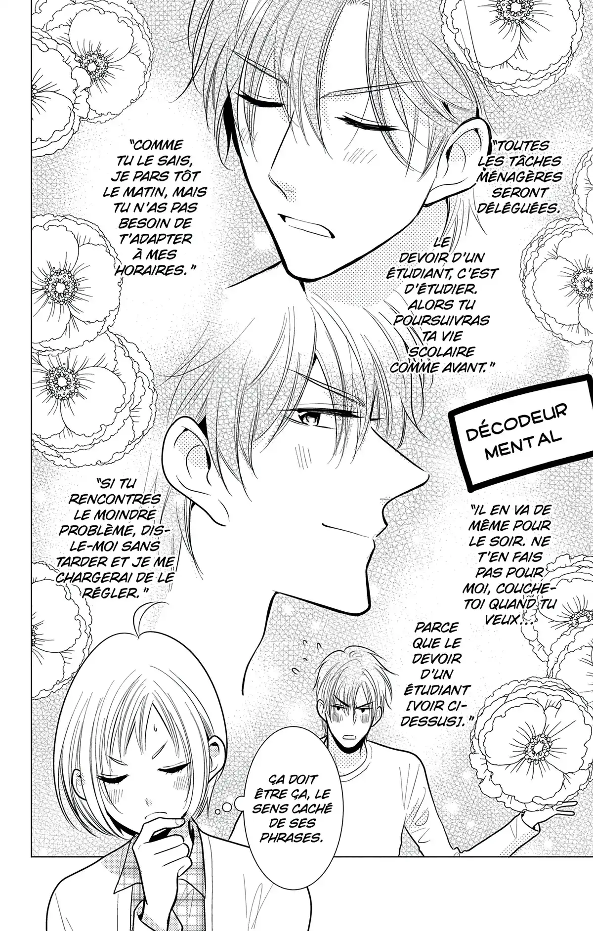 Takane & Hana Volume 18 page 71