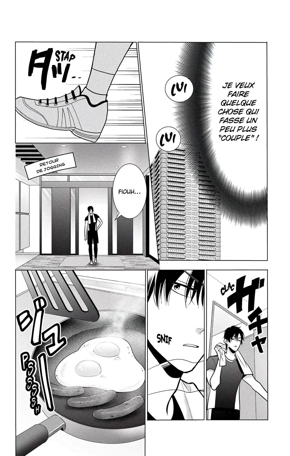Takane & Hana Volume 18 page 73