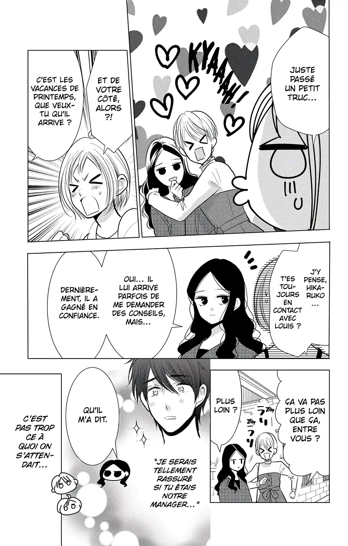 Takane & Hana Volume 18 page 82