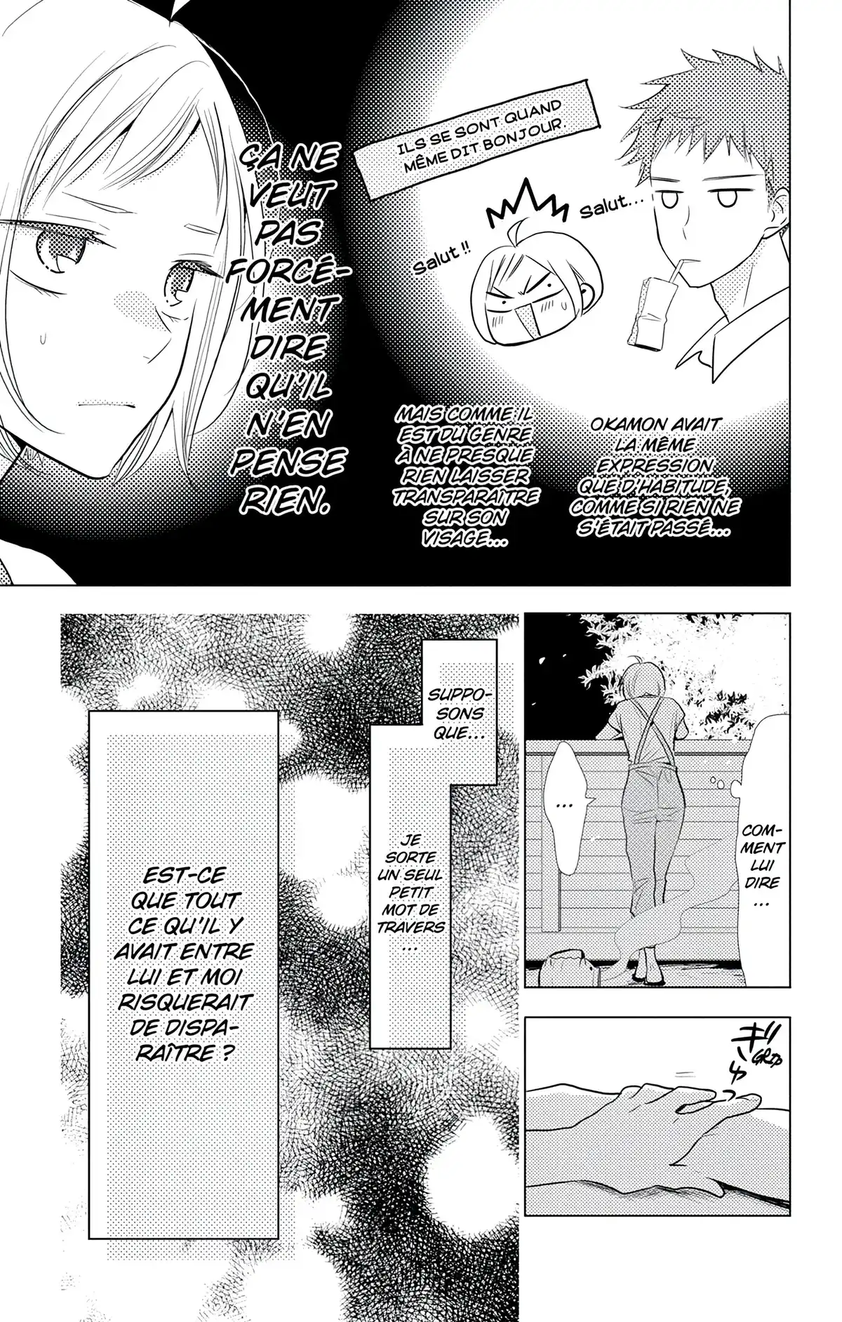 Takane & Hana Volume 10 page 16