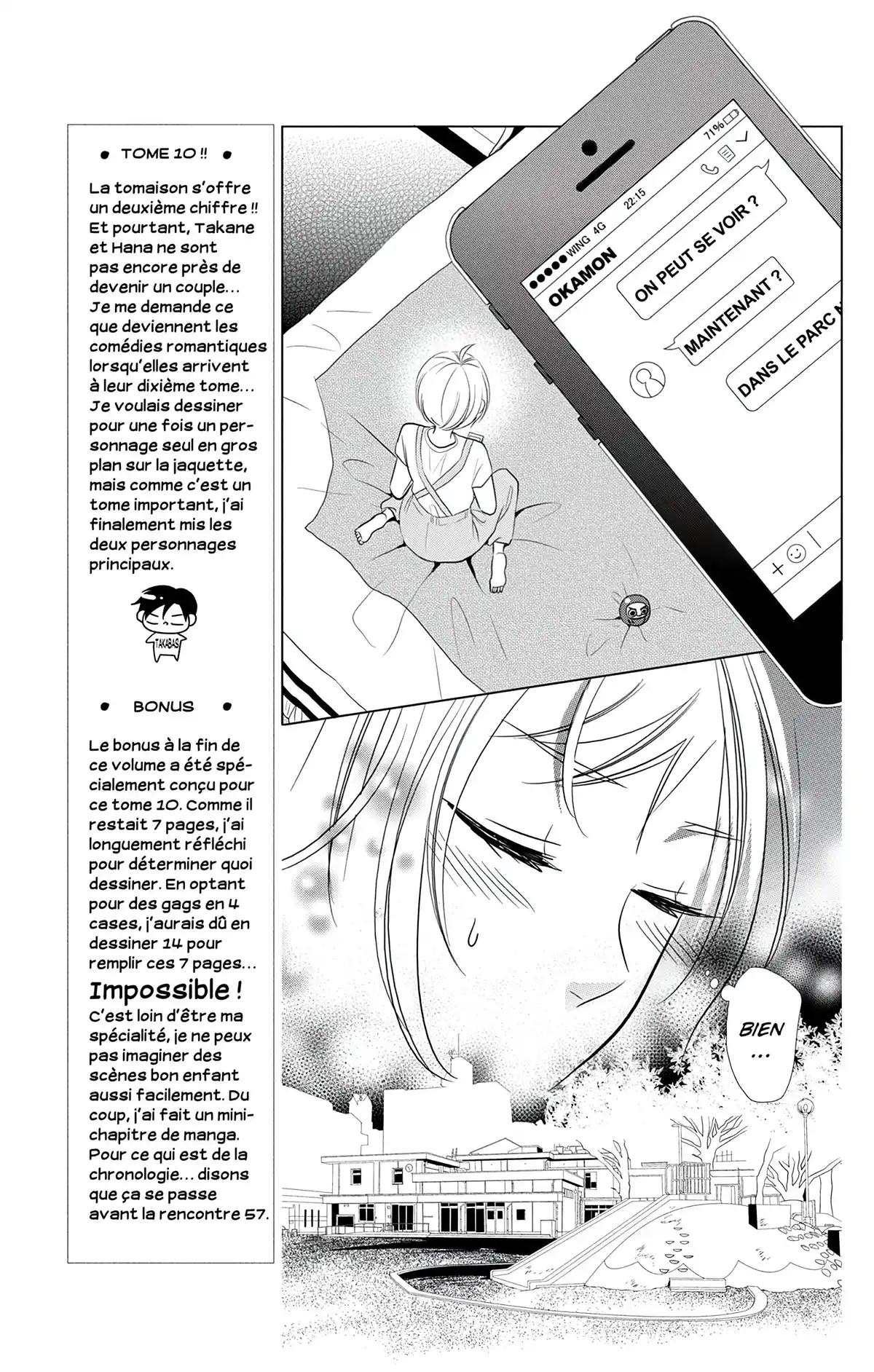 Takane & Hana Volume 10 page 24