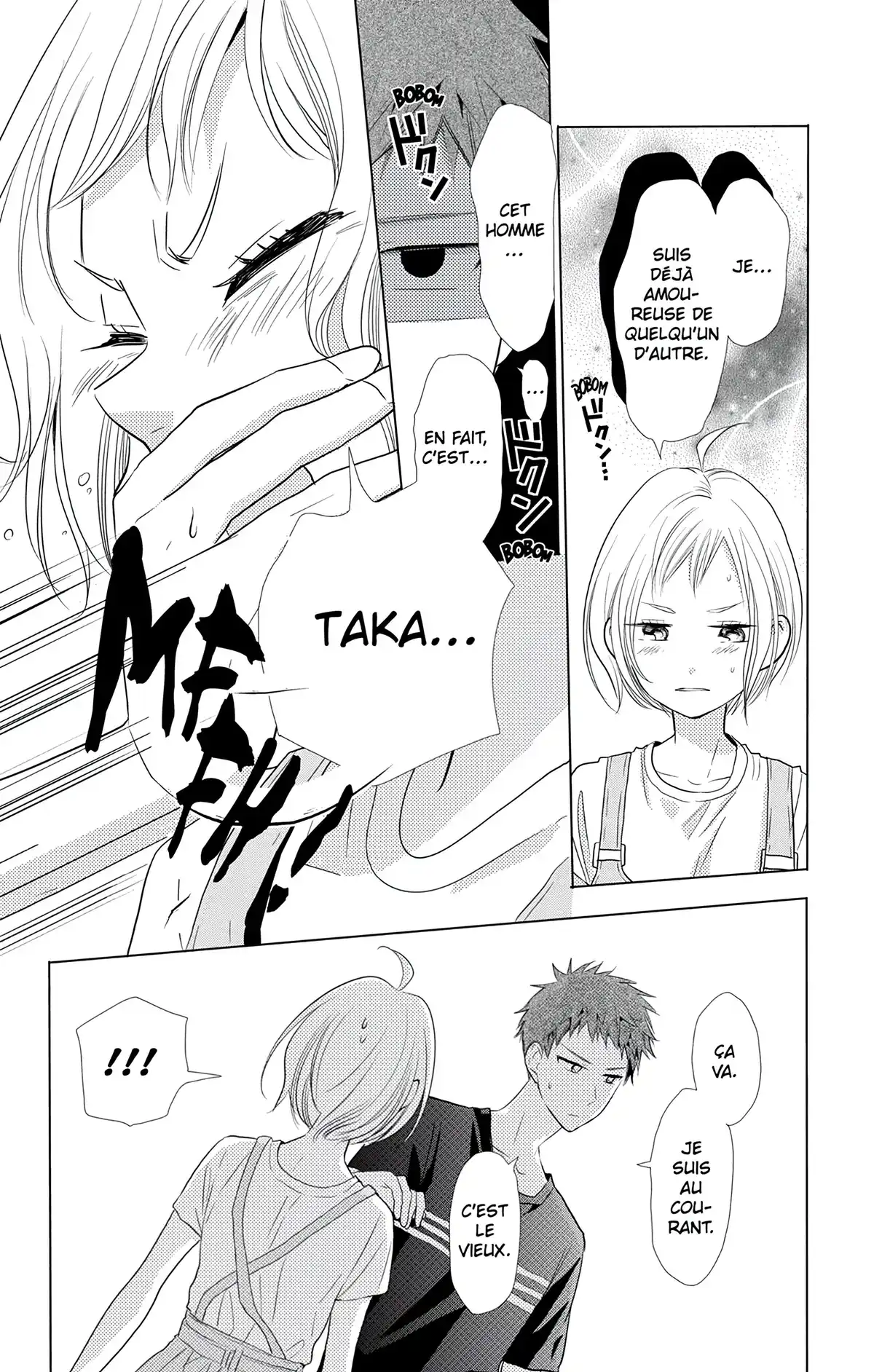 Takane & Hana Volume 10 page 26