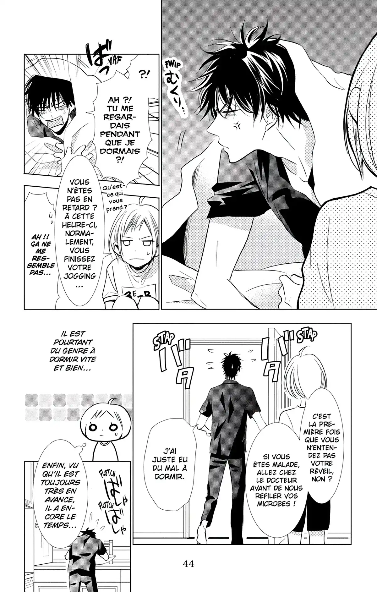 Takane & Hana Volume 10 page 45