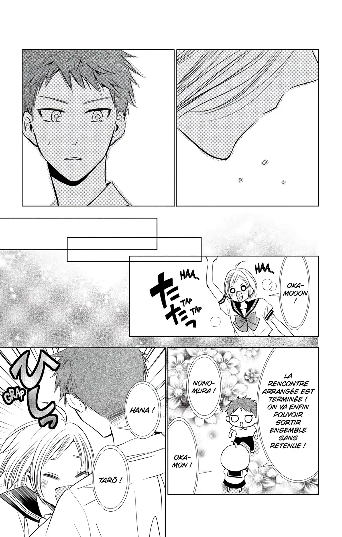 Takane & Hana Volume 10 page 74