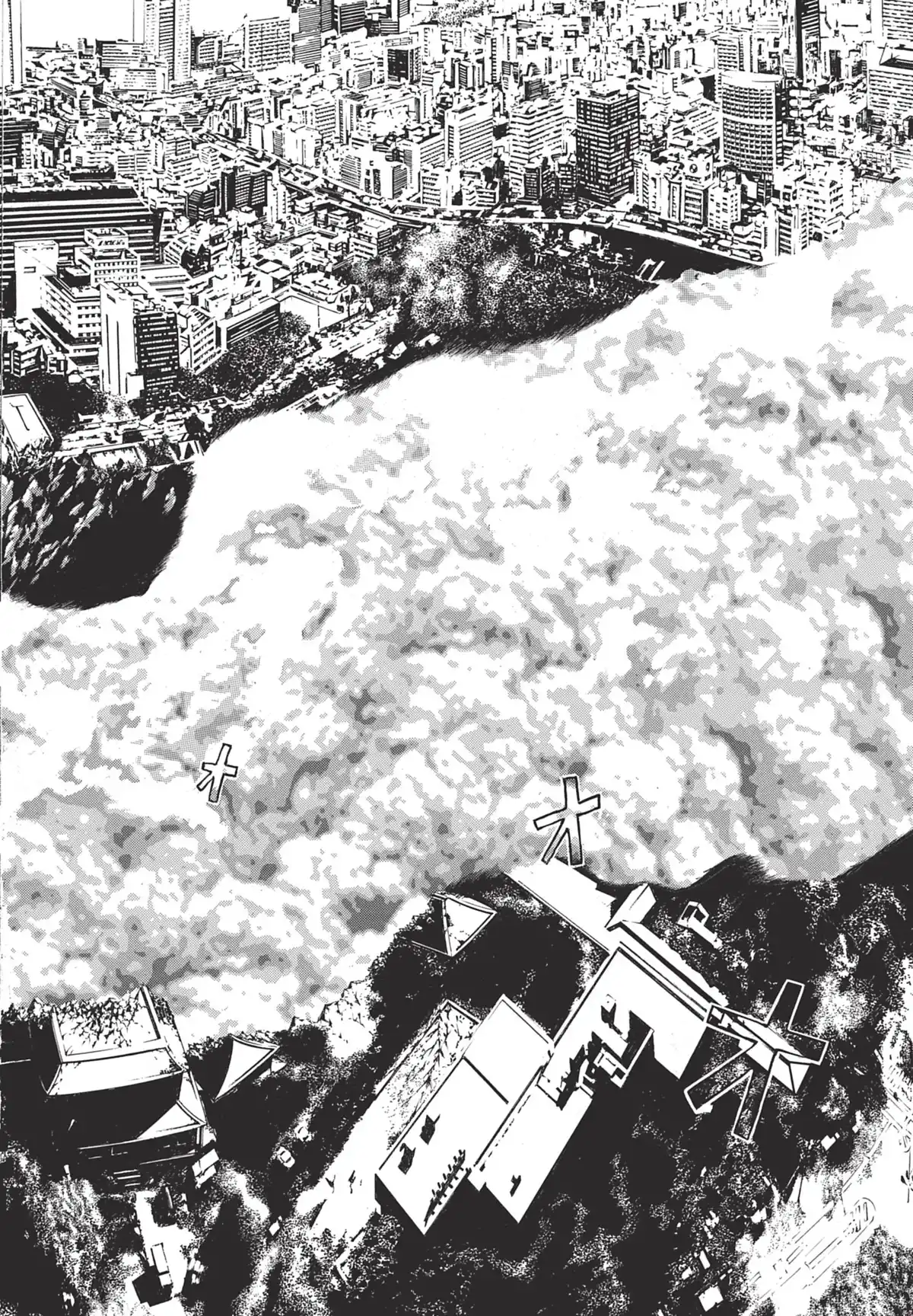 Tokkô Volume 2 page 104