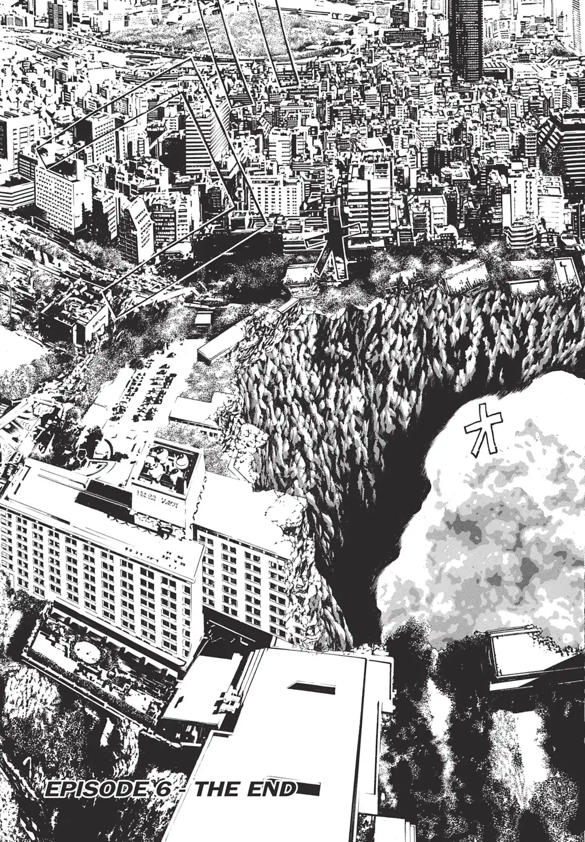 Tokkô Volume 2 page 105