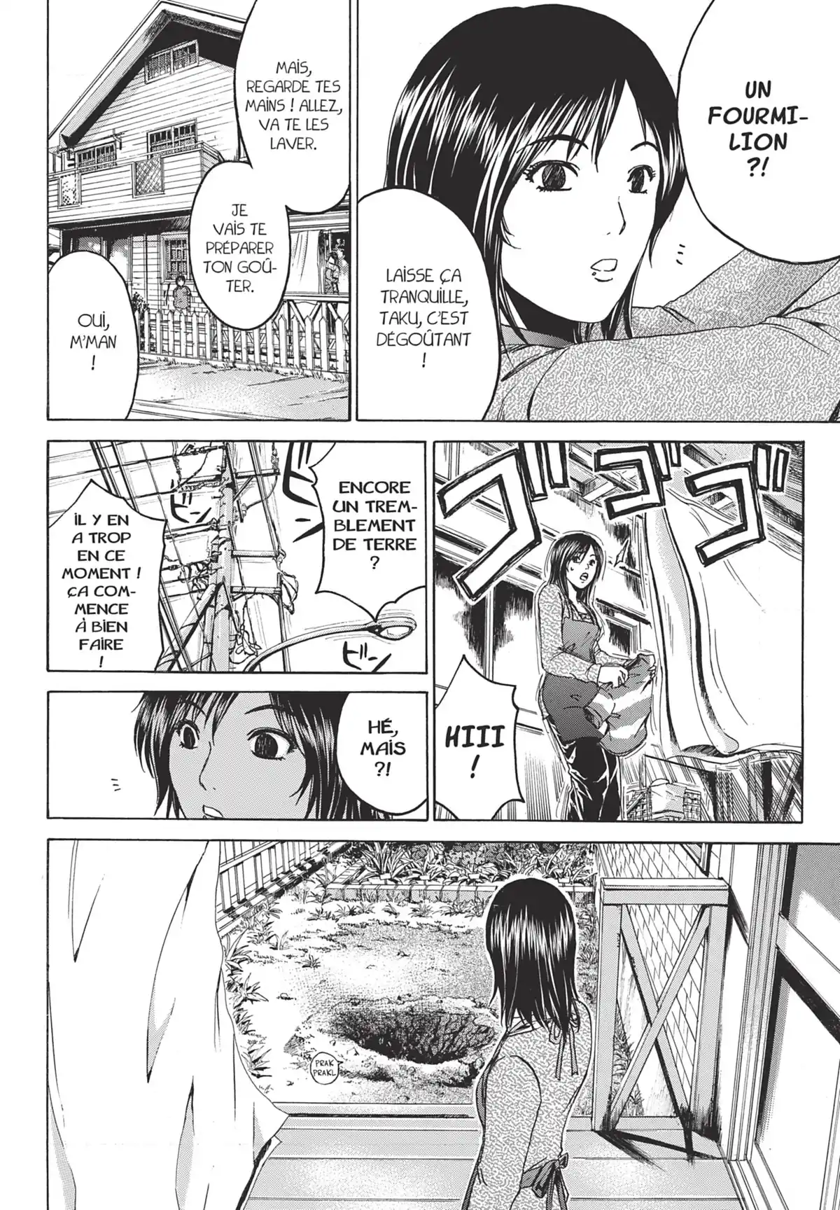 Tokkô Volume 2 page 108