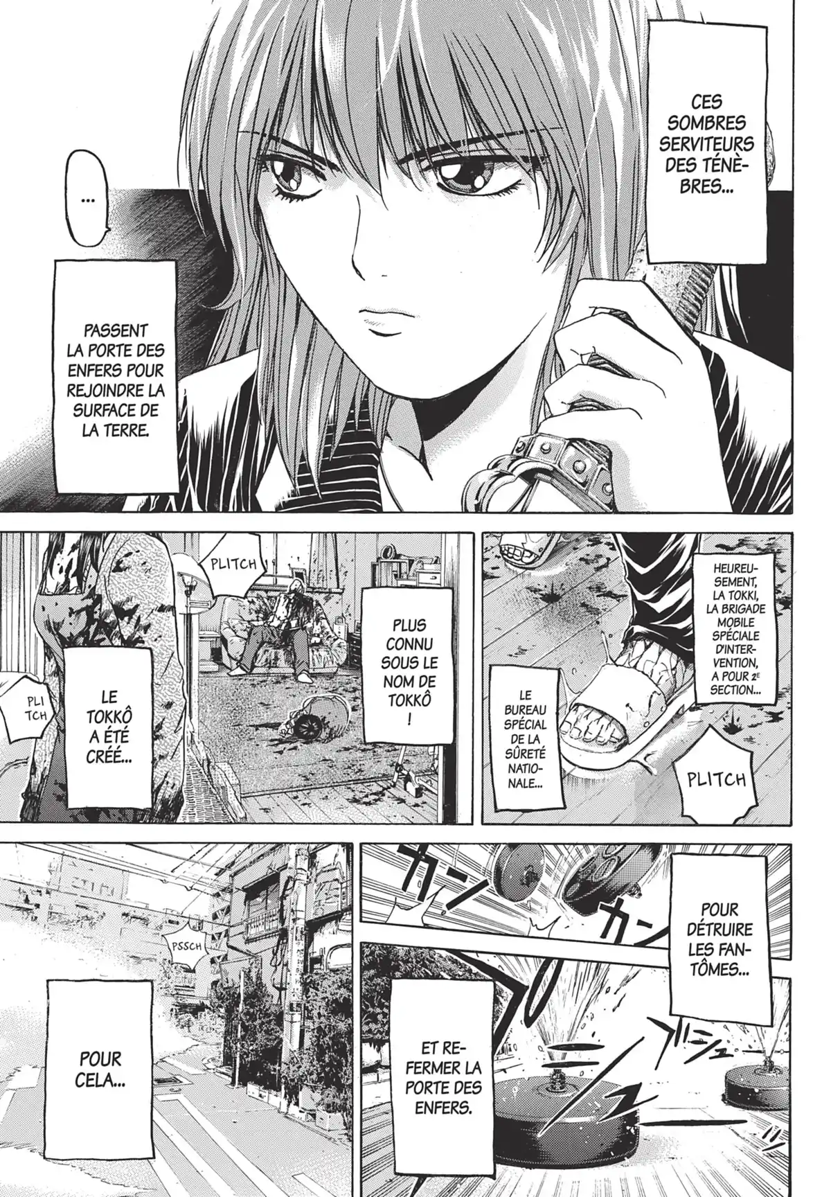 Tokkô Volume 2 page 117