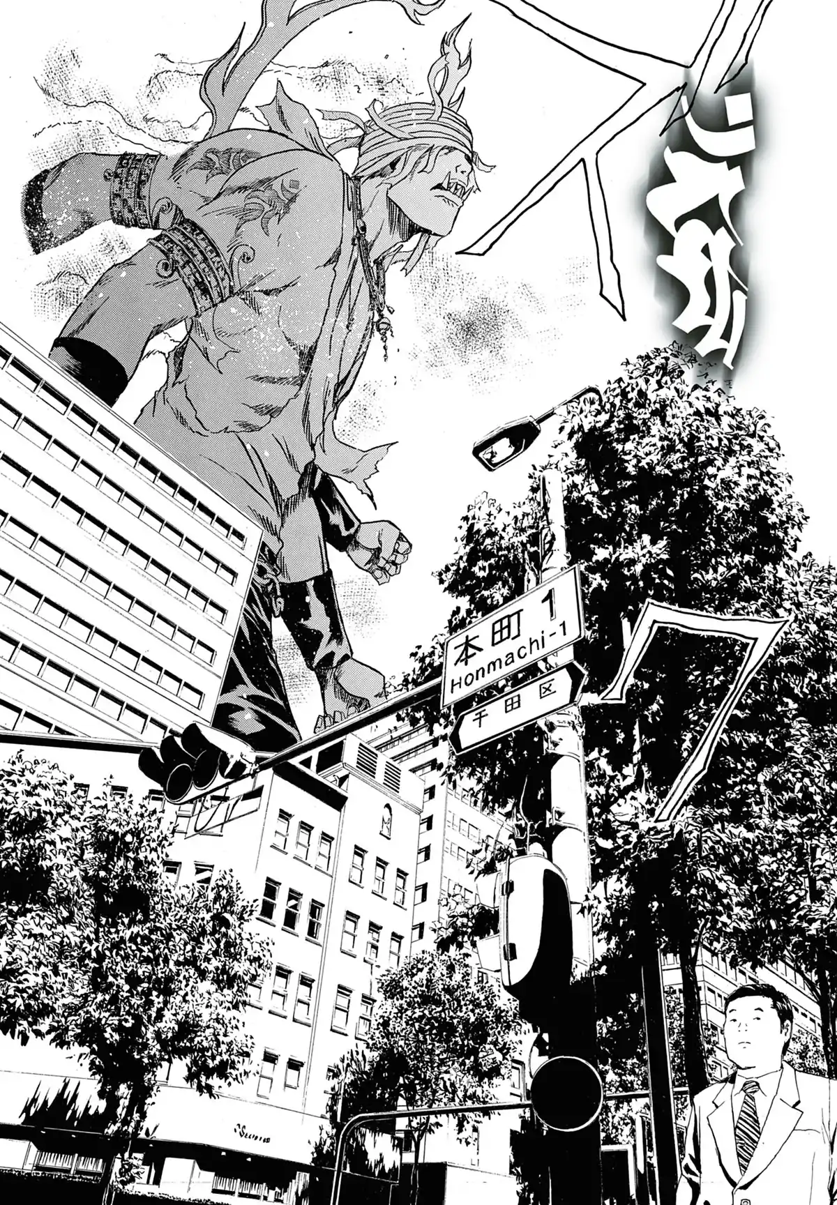 Tokkô Volume 2 page 135