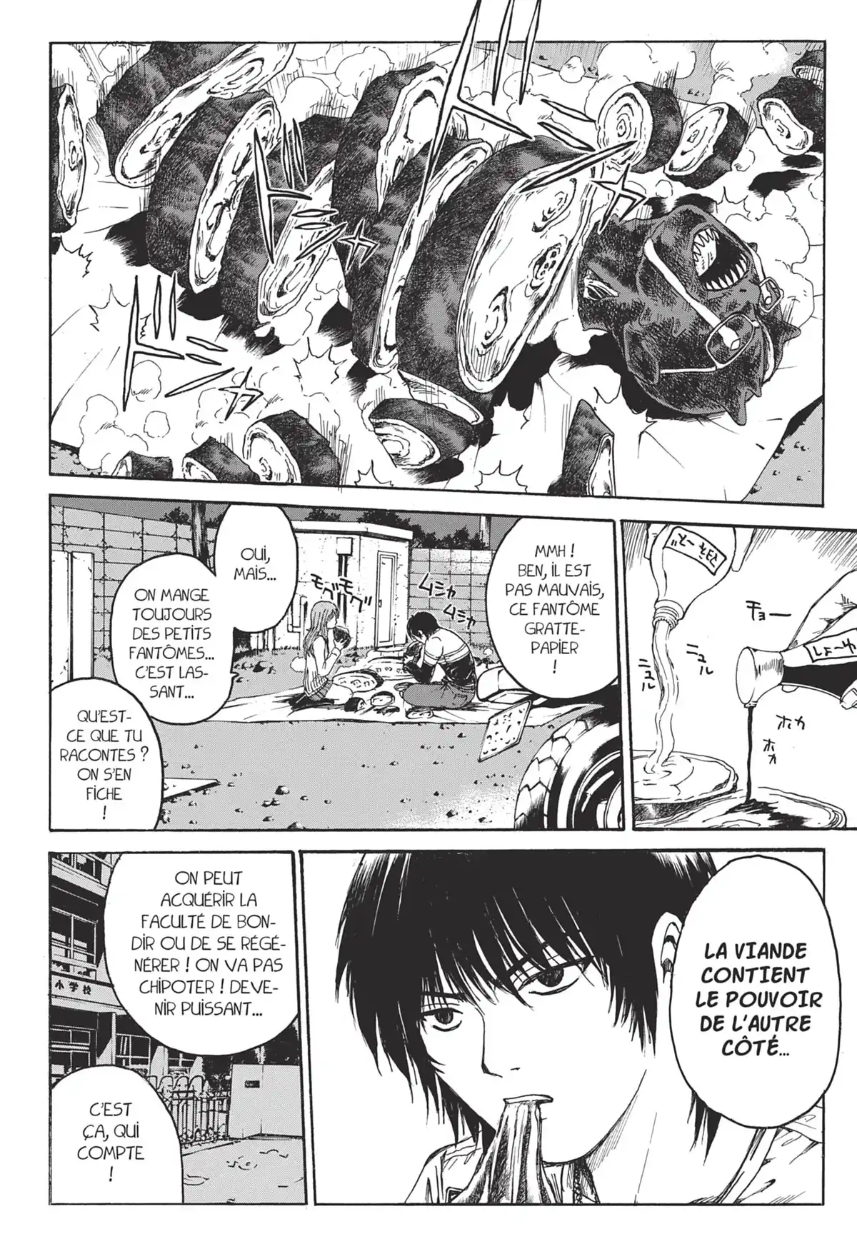 Tokkô Volume 2 page 152