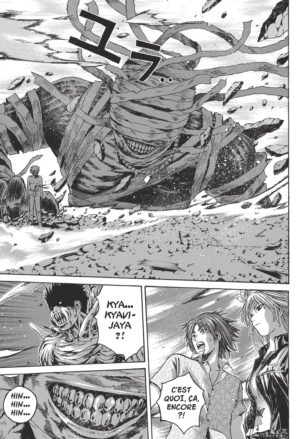 Tokkô Volume 2 page 67