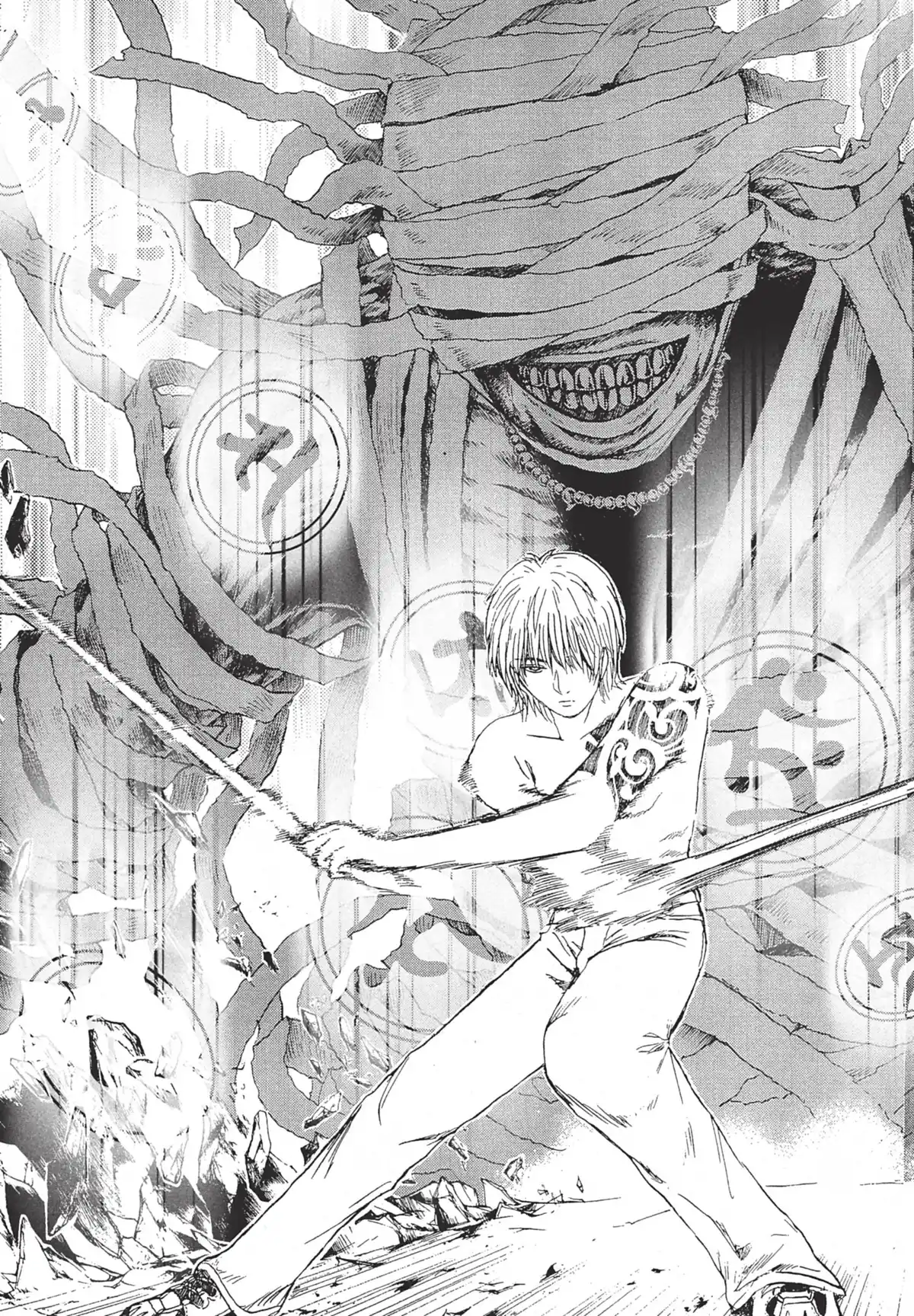 Tokkô Volume 2 page 73