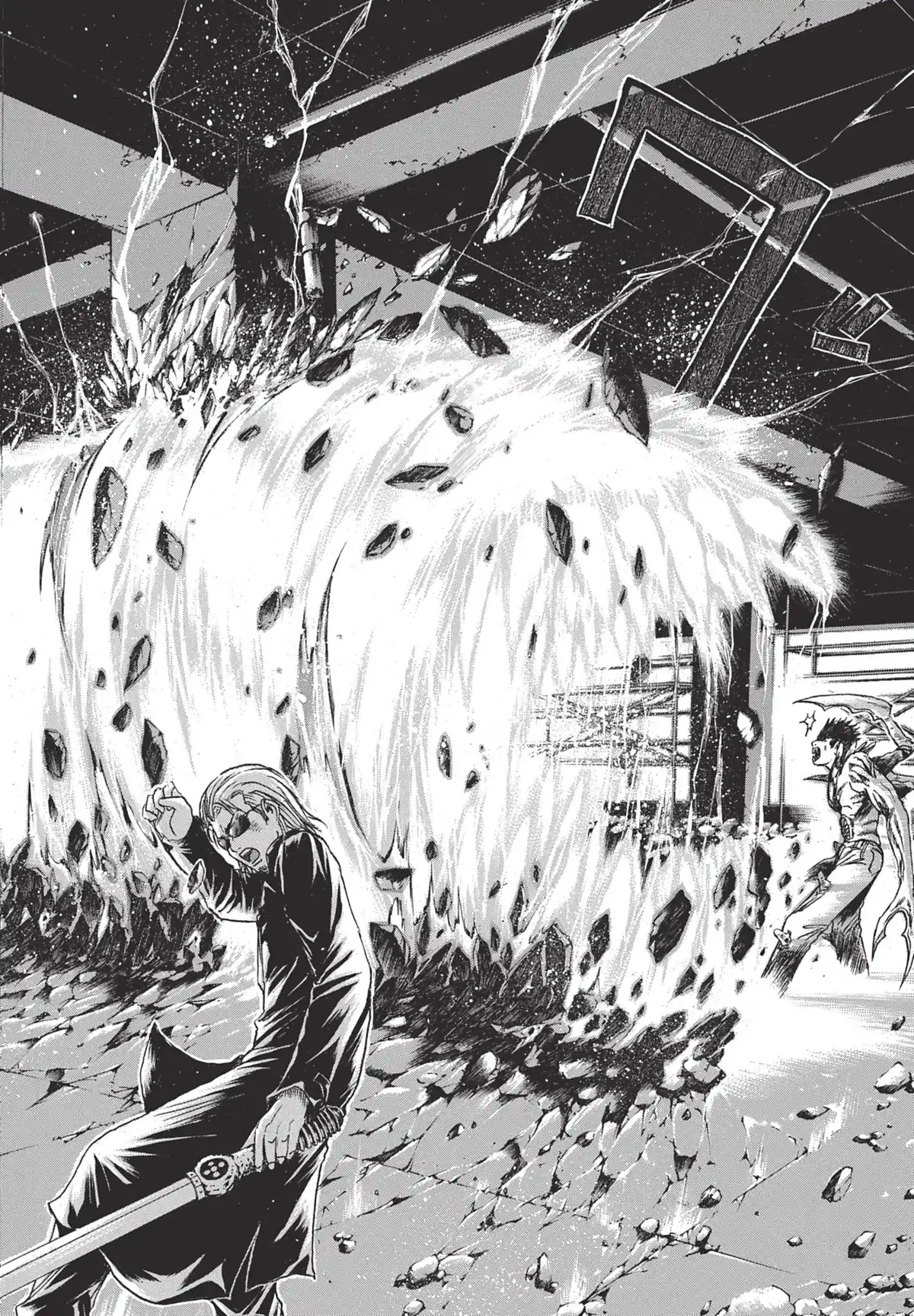 Tokkô Volume 2 page 76