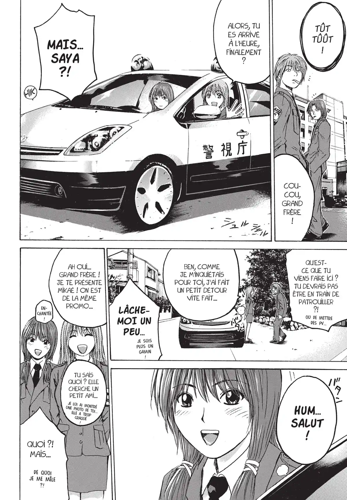 Tokkô Volume 1 page 60