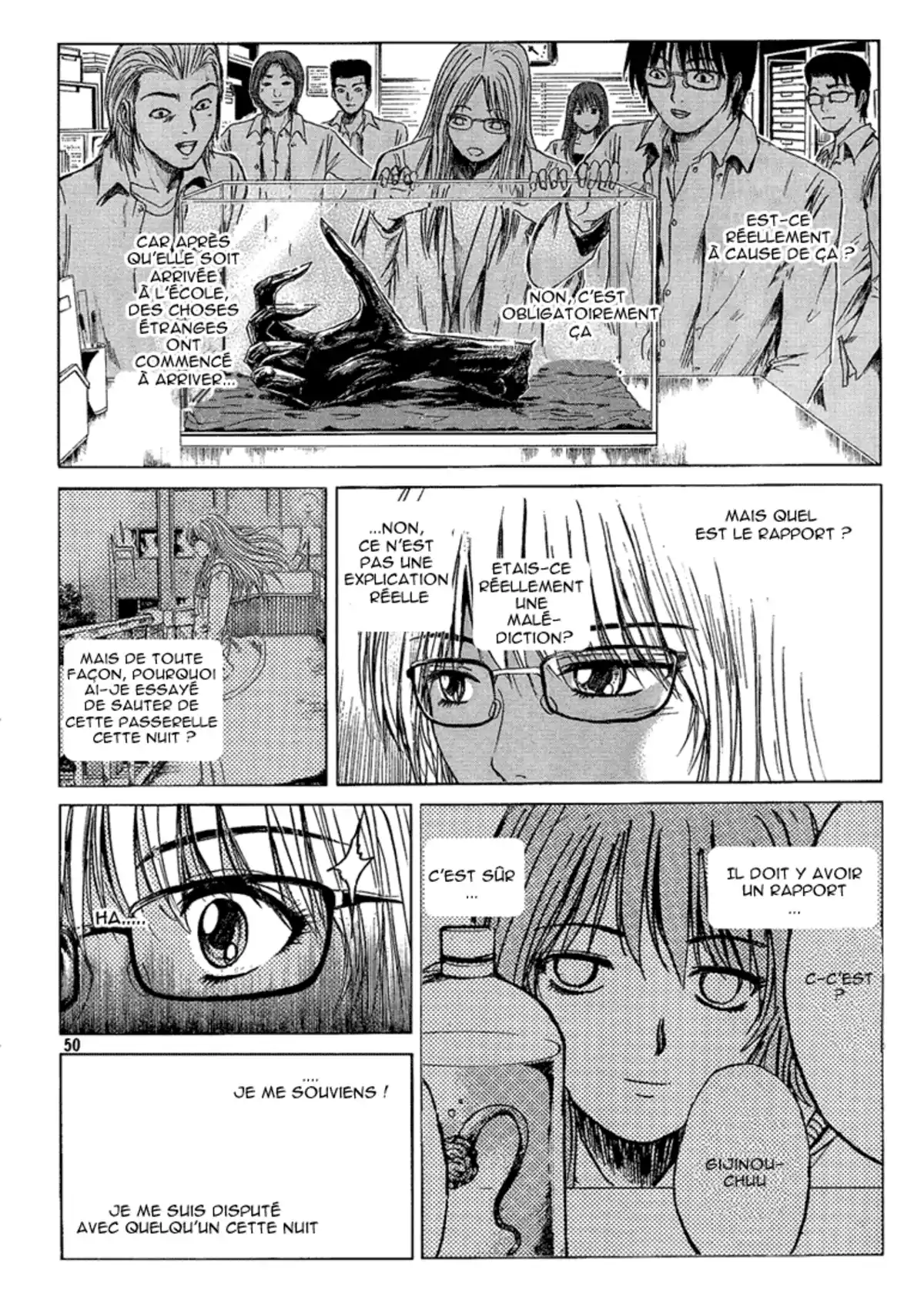 Tokkô Volume 3 page 110
