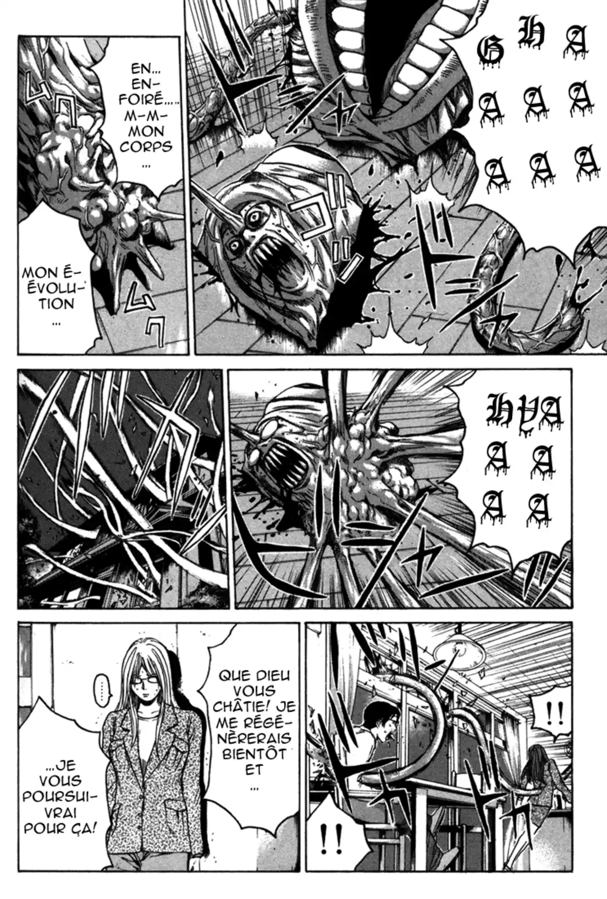 Tokkô Volume 3 page 148