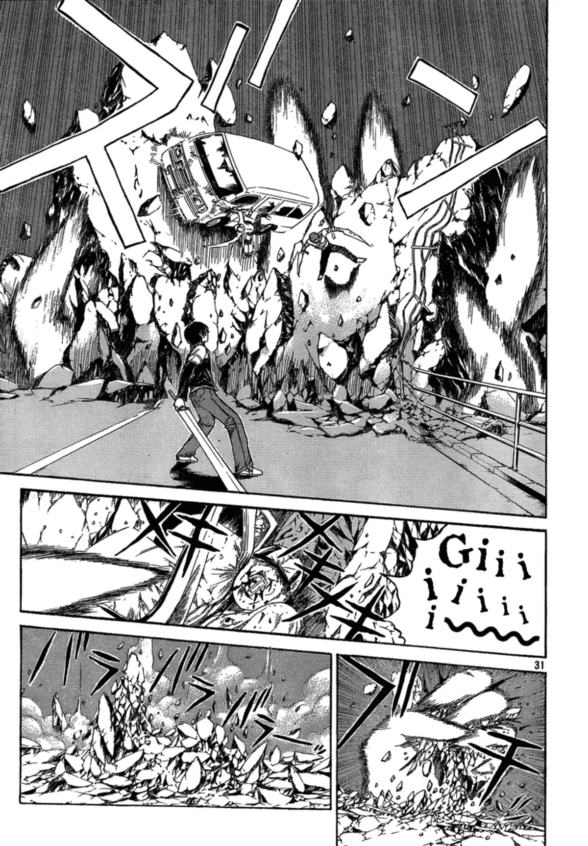 Tokkô Volume 3 page 34
