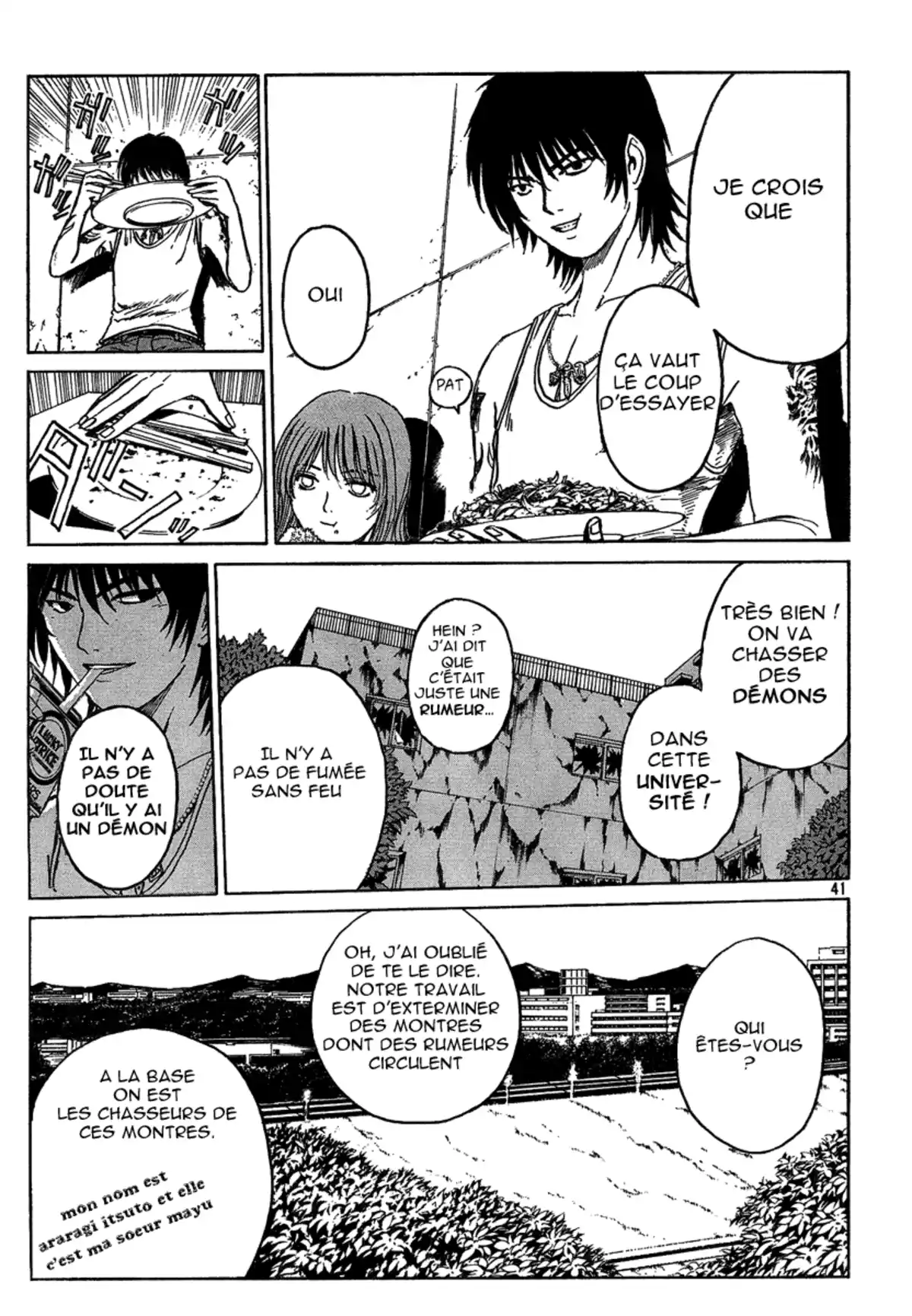Tokkô Volume 3 page 43