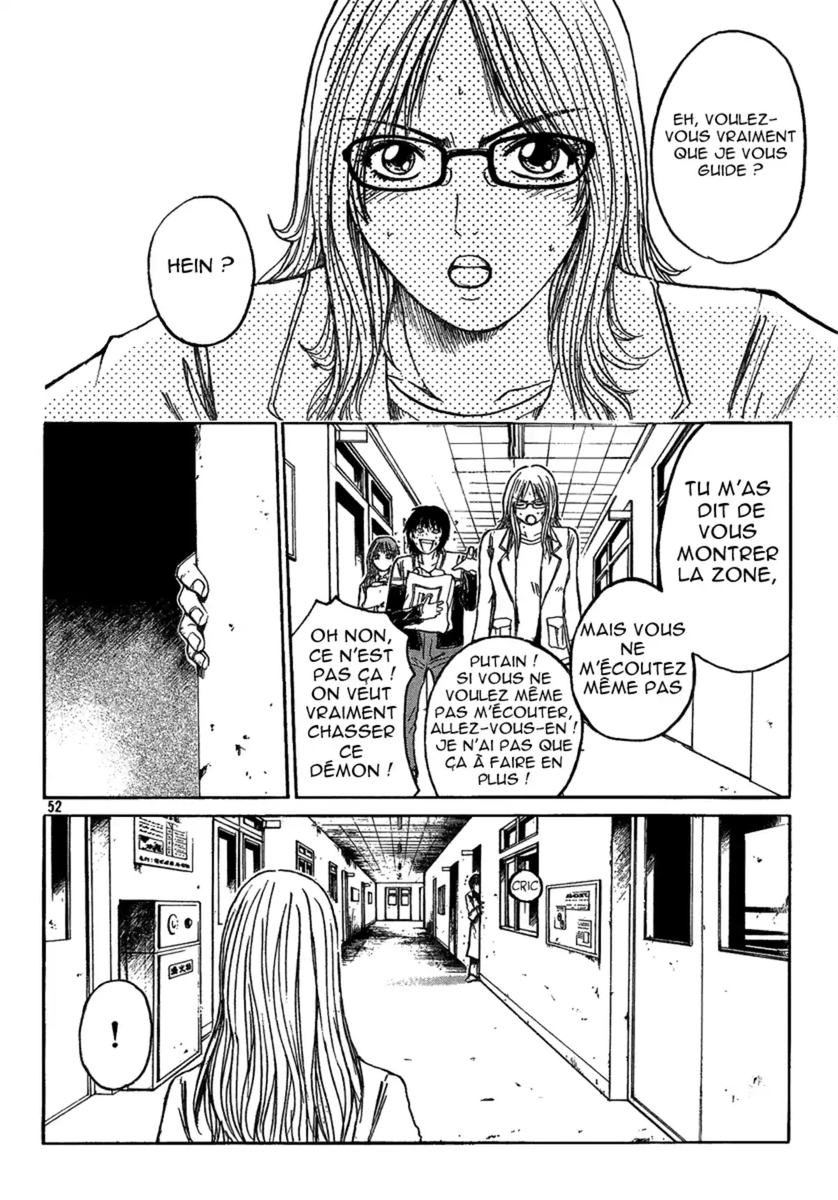 Tokkô Volume 3 page 54