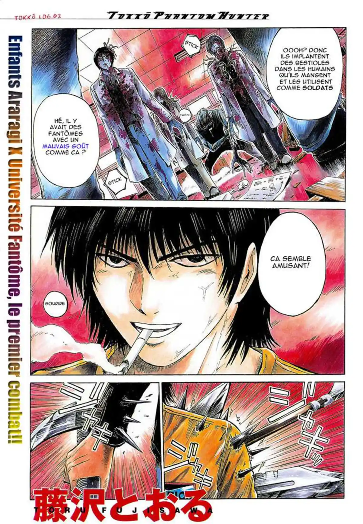 Tokkô Volume 3 page 64