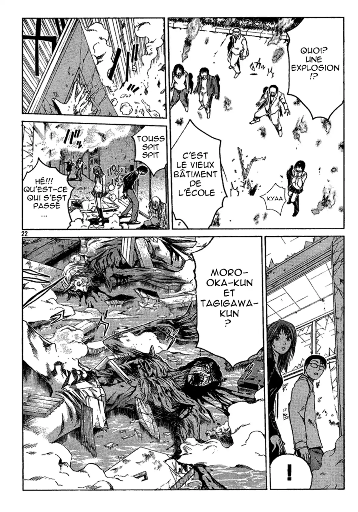 Tokkô Volume 3 page 82