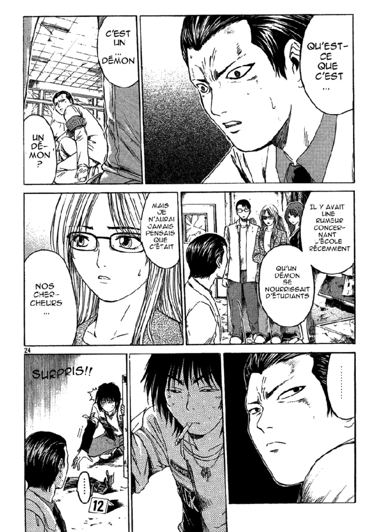 Tokkô Volume 3 page 84