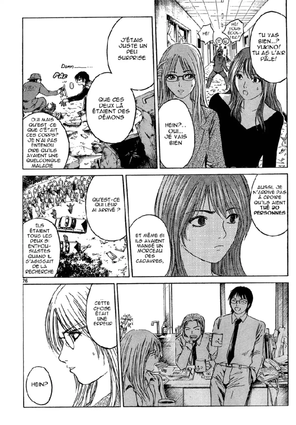 Tokkô Volume 3 page 86