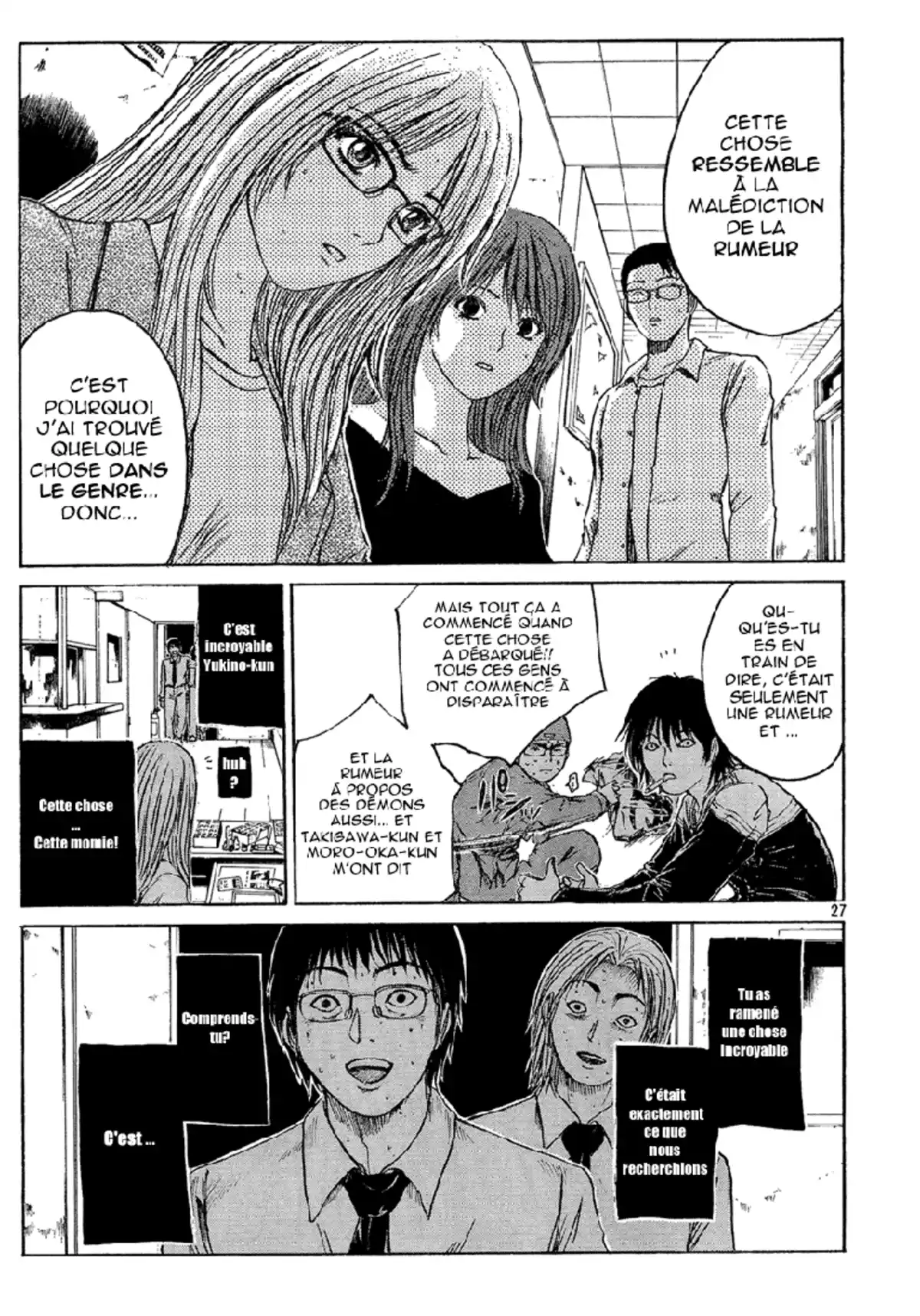 Tokkô Volume 3 page 87
