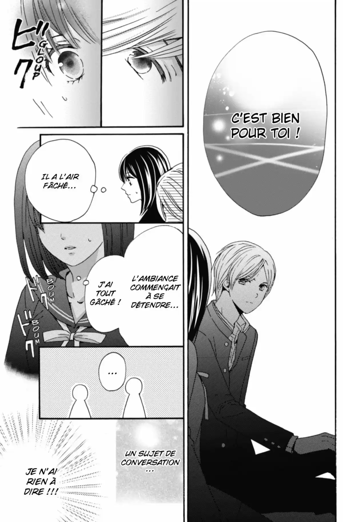 Be my Slave Volume 1 page 119