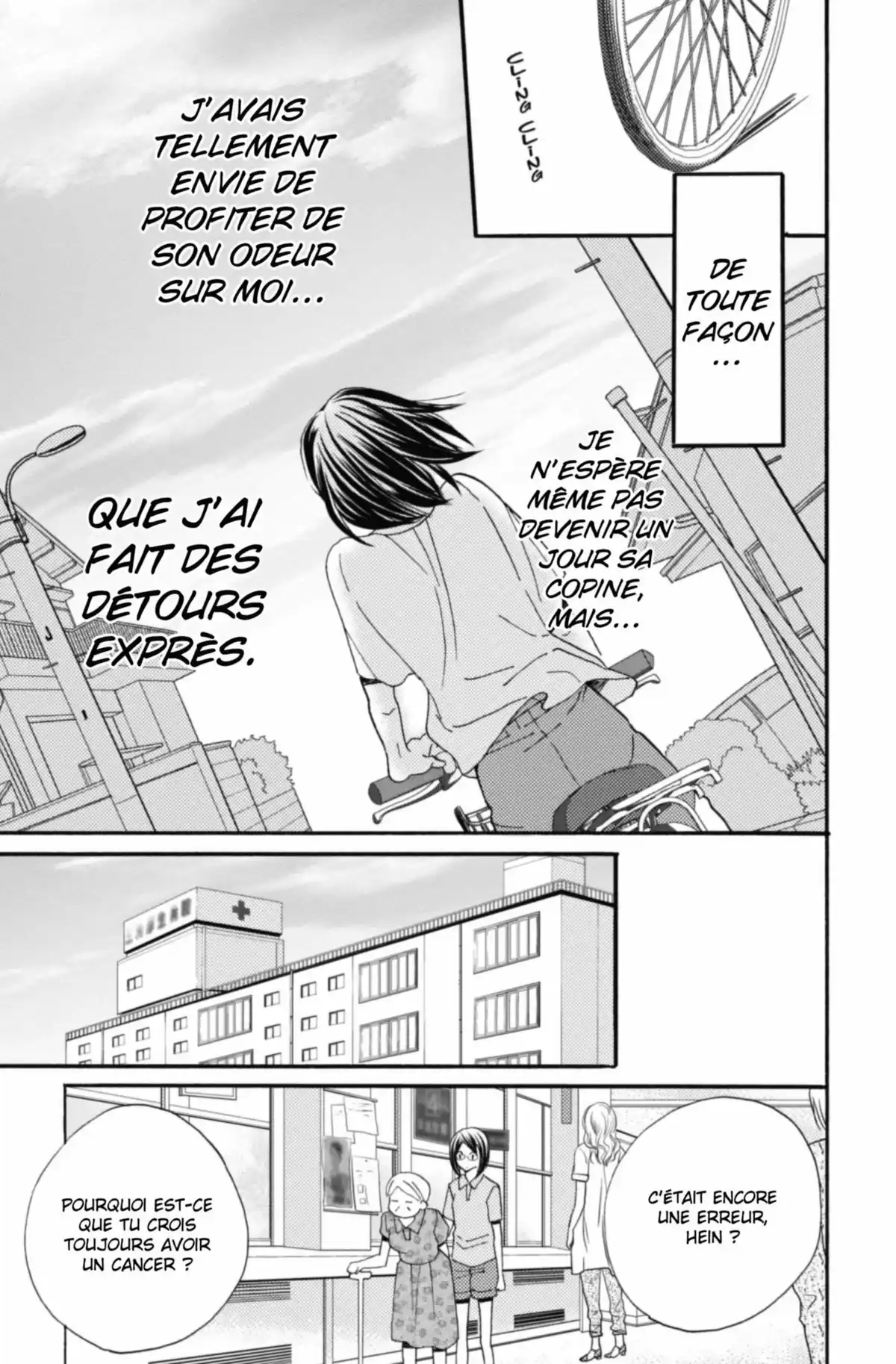 Be my Slave Volume 1 page 45